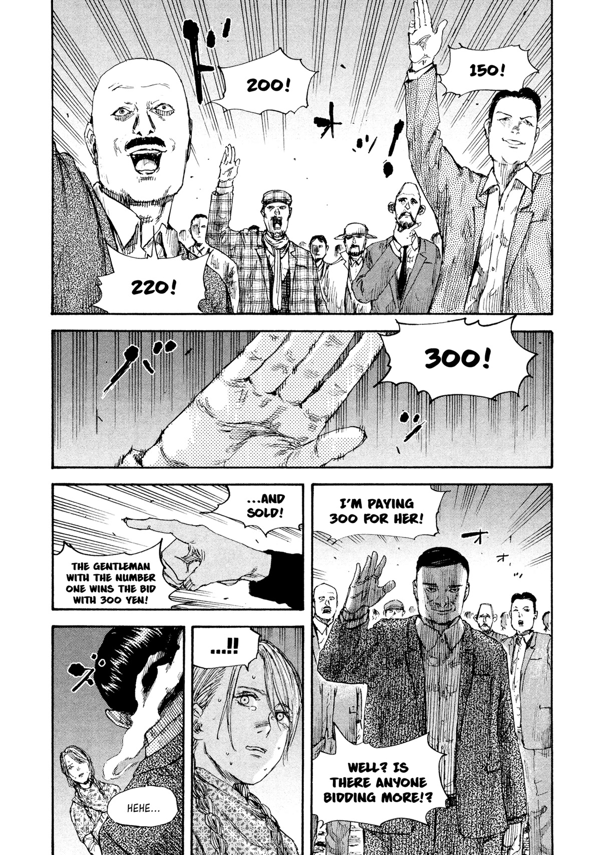 Manchuria Opium Squad Chapter 38 - Page 14
