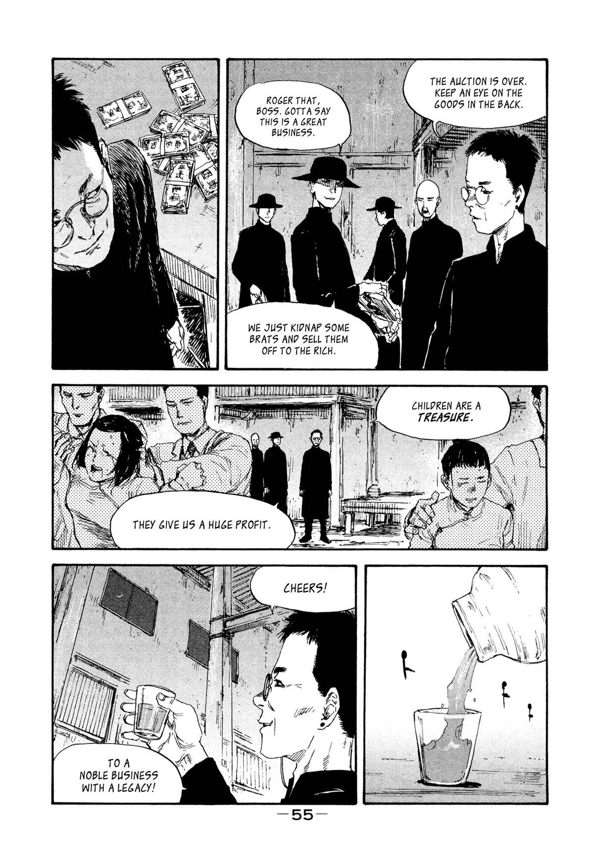 Manchuria Opium Squad Chapter 38 - Page 16