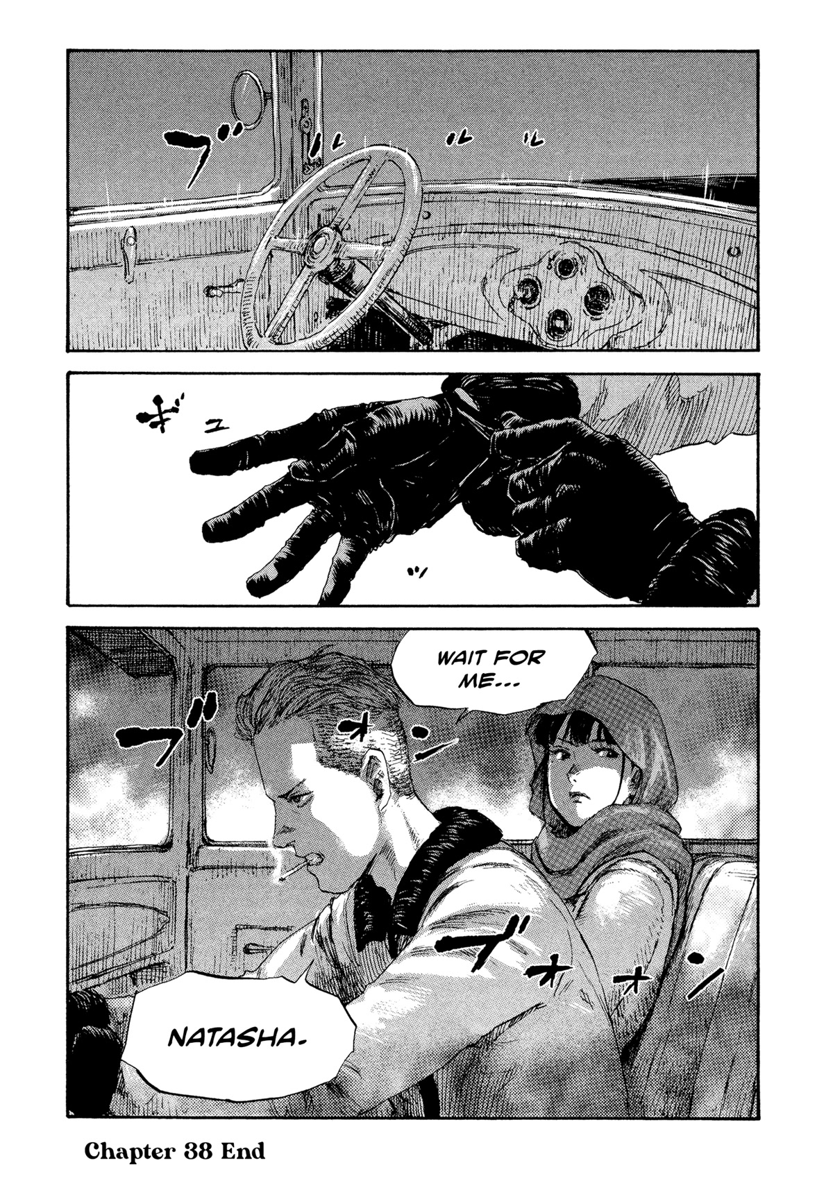 Manchuria Opium Squad Chapter 38 - Page 18