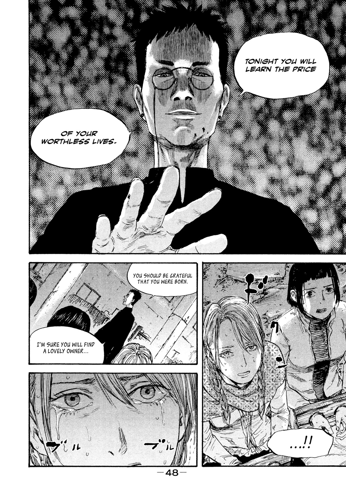 Manchuria Opium Squad Chapter 38 - Page 10
