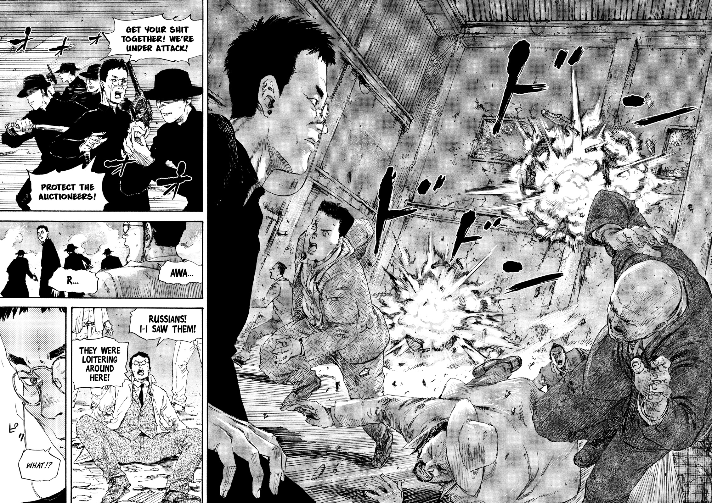 Manchuria Opium Squad Chapter 39 - Page 2
