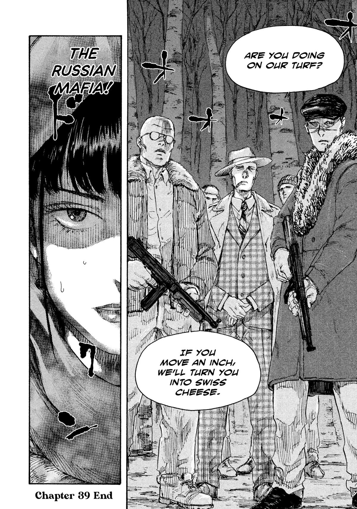 Manchuria Opium Squad Chapter 39 - Page 17
