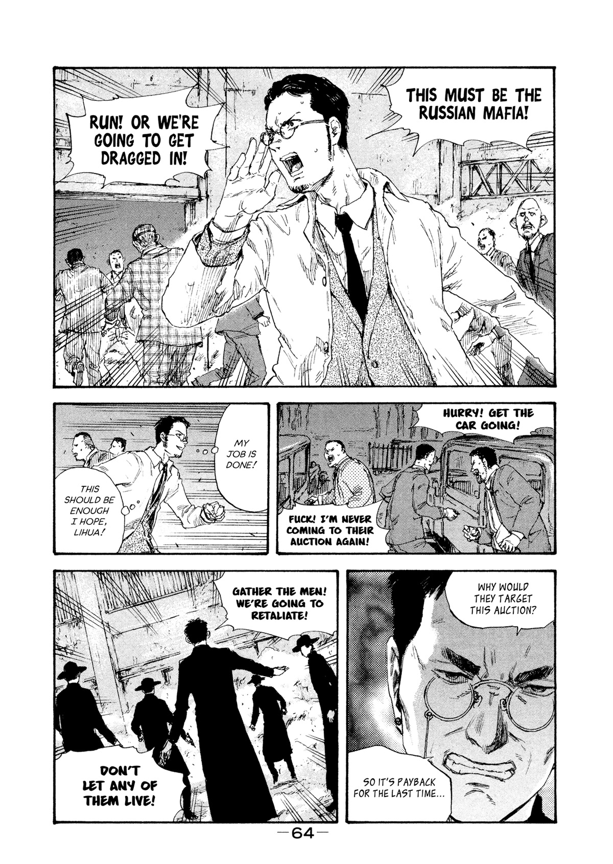 Manchuria Opium Squad Chapter 39 - Page 3