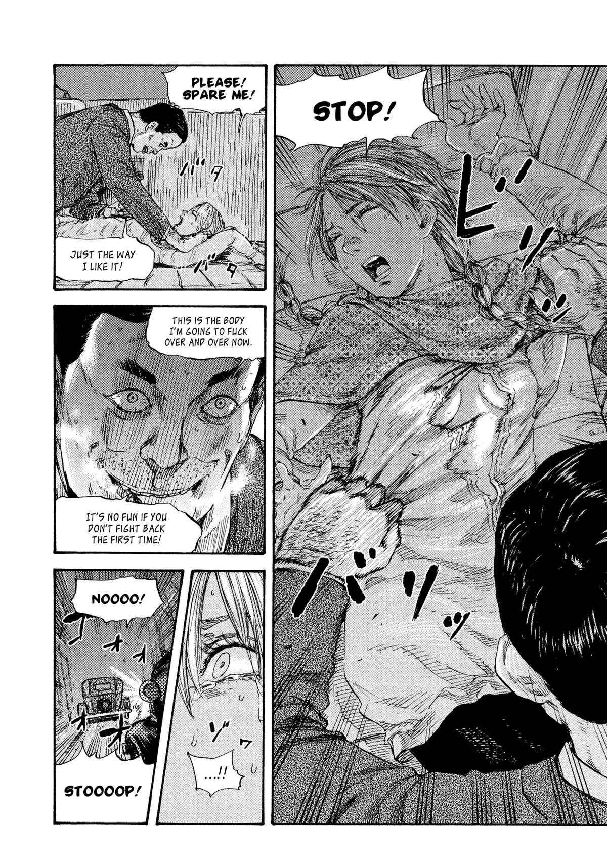 Manchuria Opium Squad Chapter 39 - Page 5