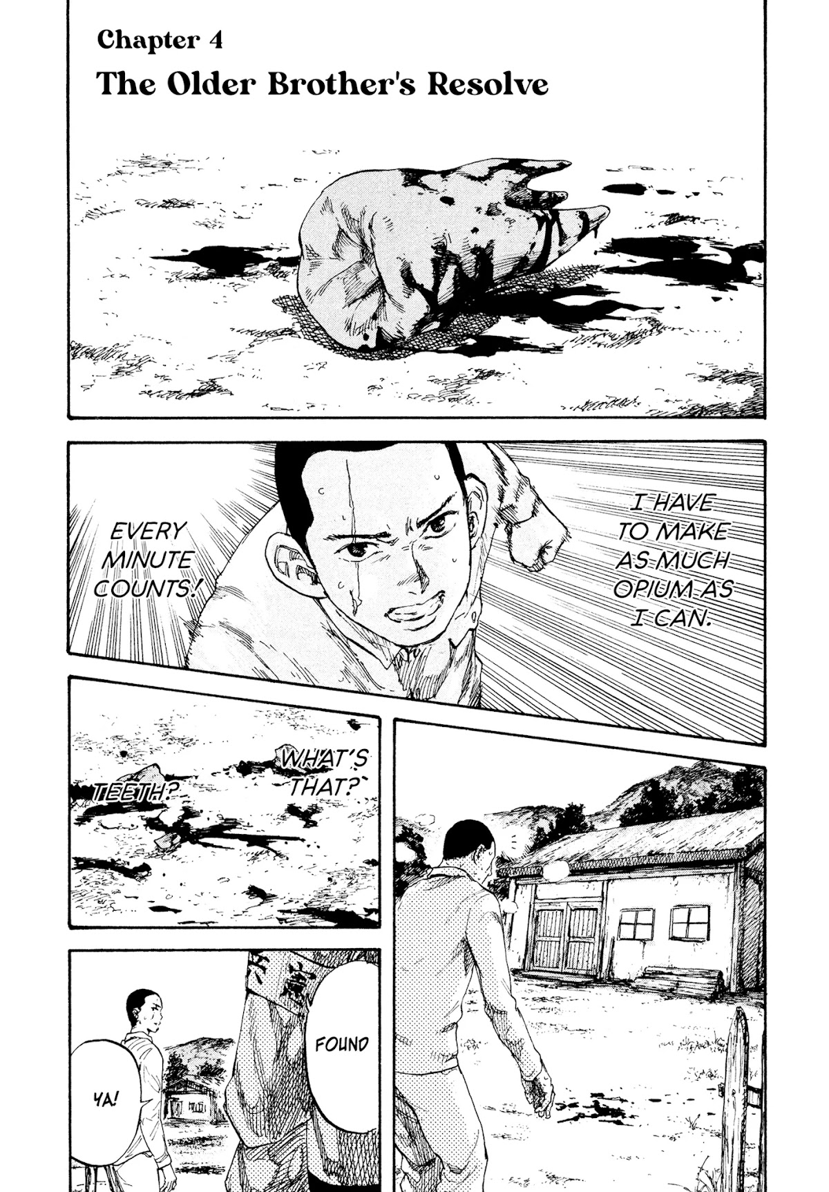 Manchuria Opium Squad Chapter 4 - Page 1