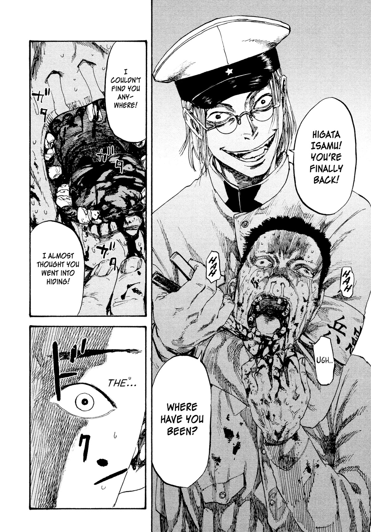 Manchuria Opium Squad Chapter 4 - Page 2