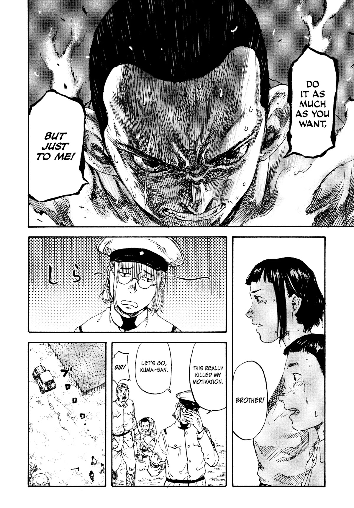 Manchuria Opium Squad Chapter 4 - Page 12