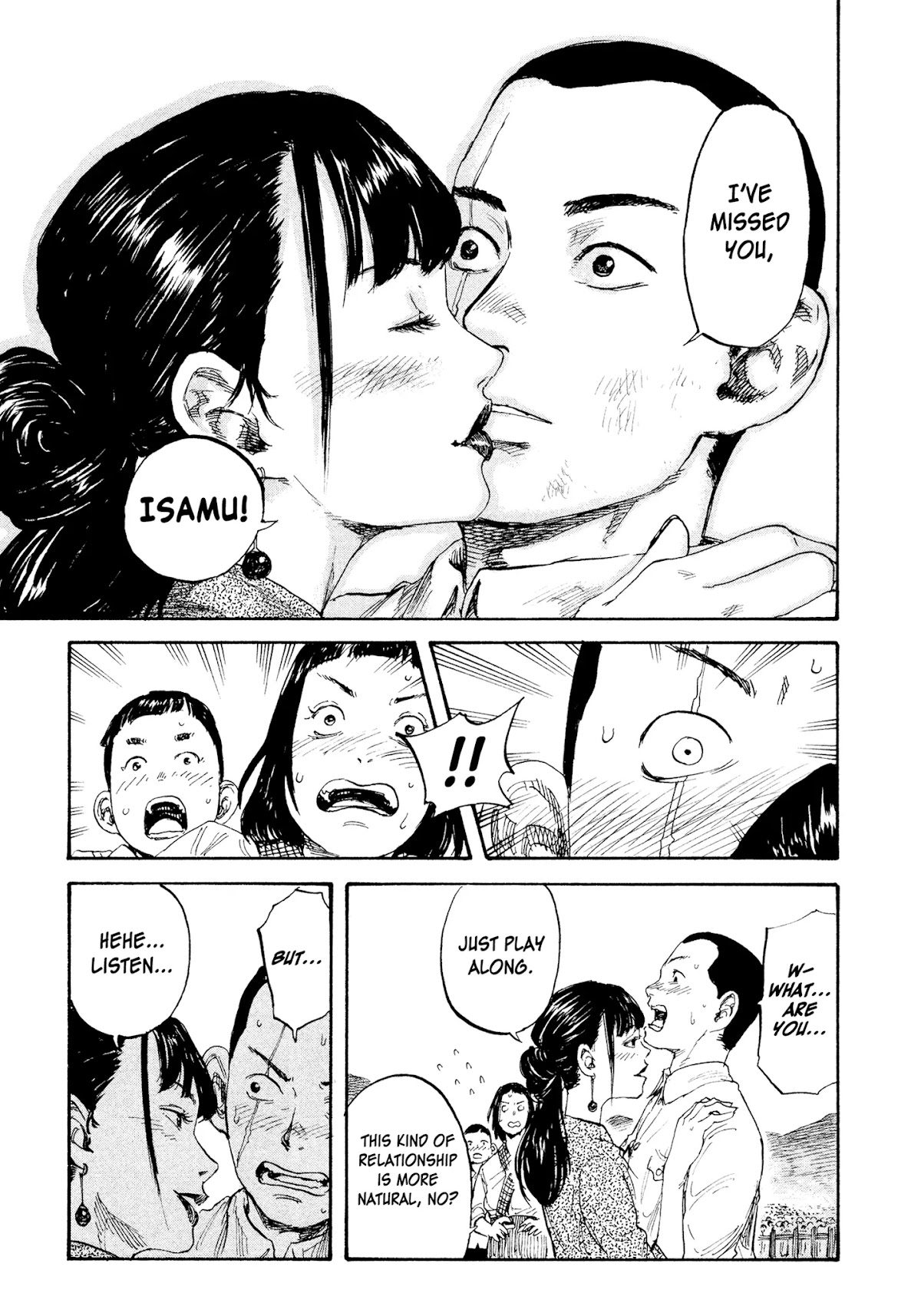 Manchuria Opium Squad Chapter 4 - Page 15