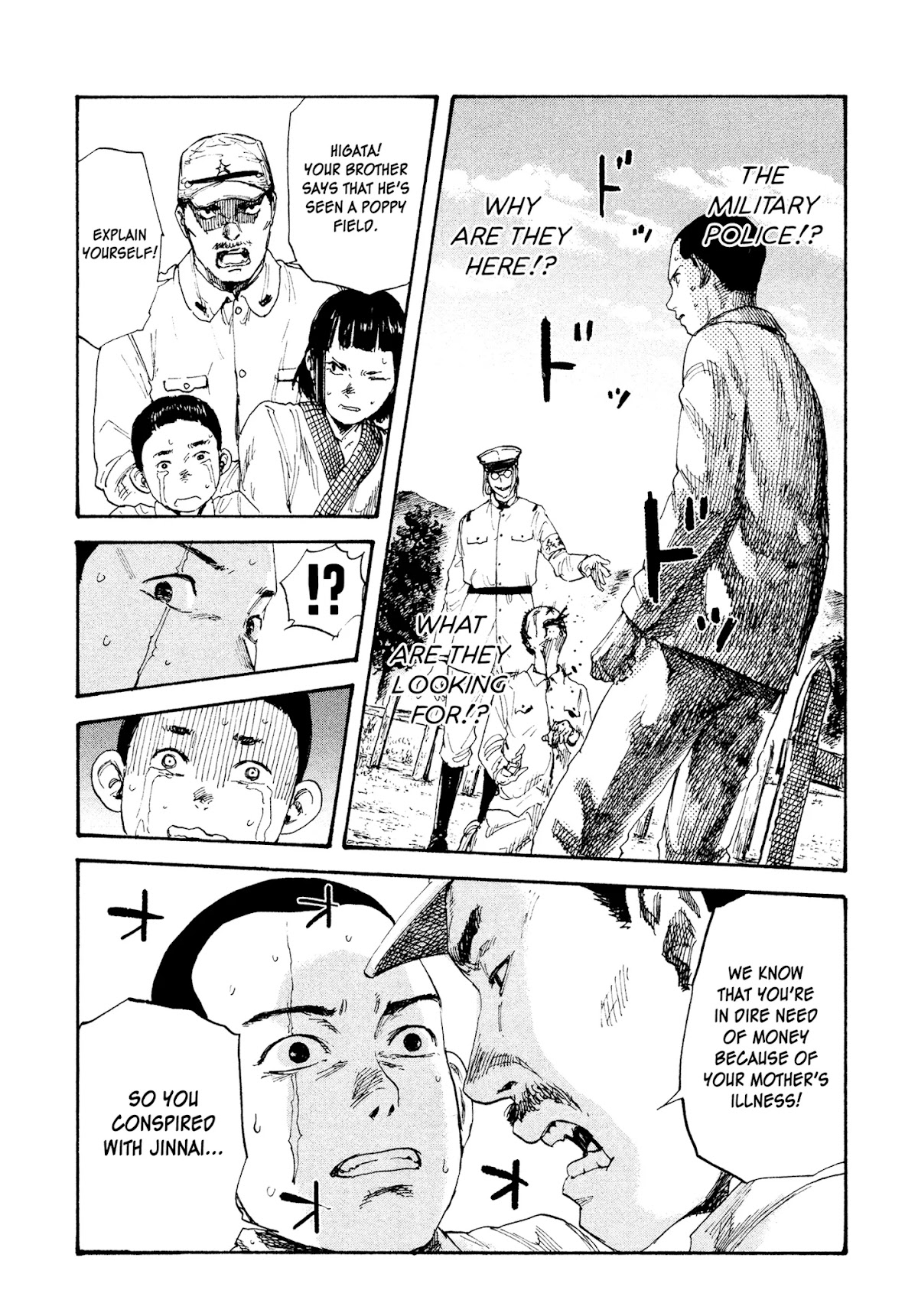 Manchuria Opium Squad Chapter 4 - Page 3