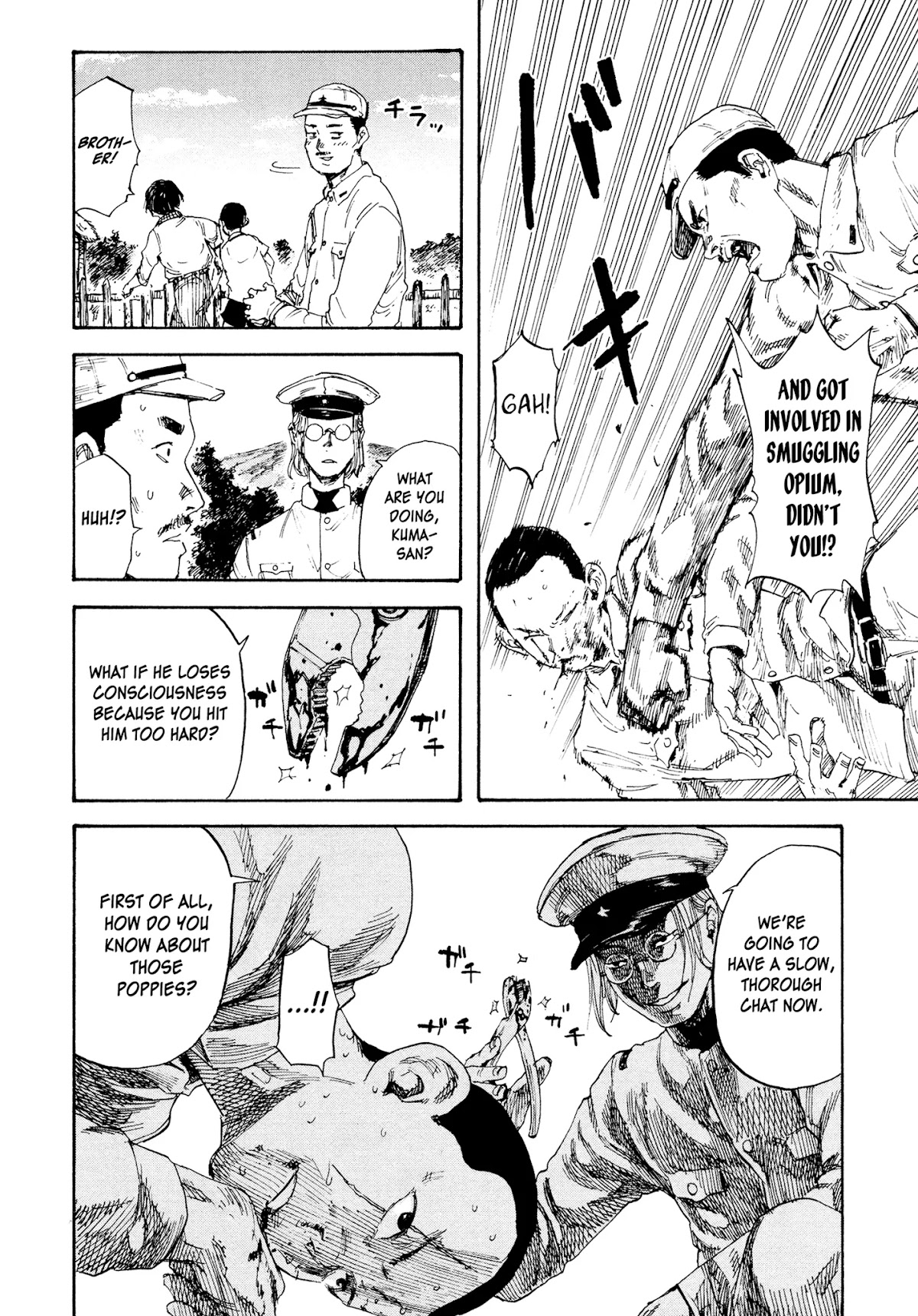 Manchuria Opium Squad Chapter 4 - Page 4