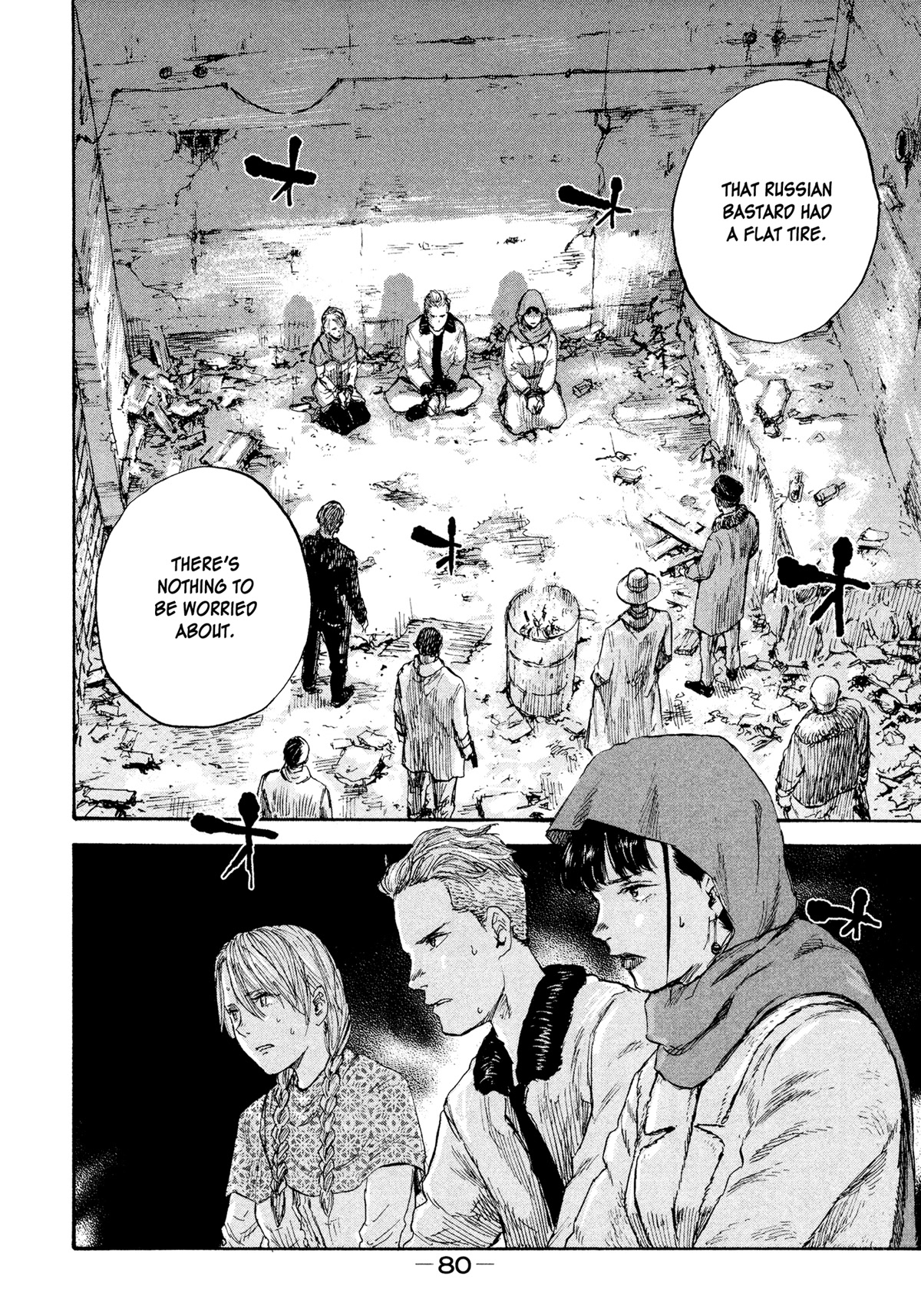Manchuria Opium Squad Chapter 40 - Page 2