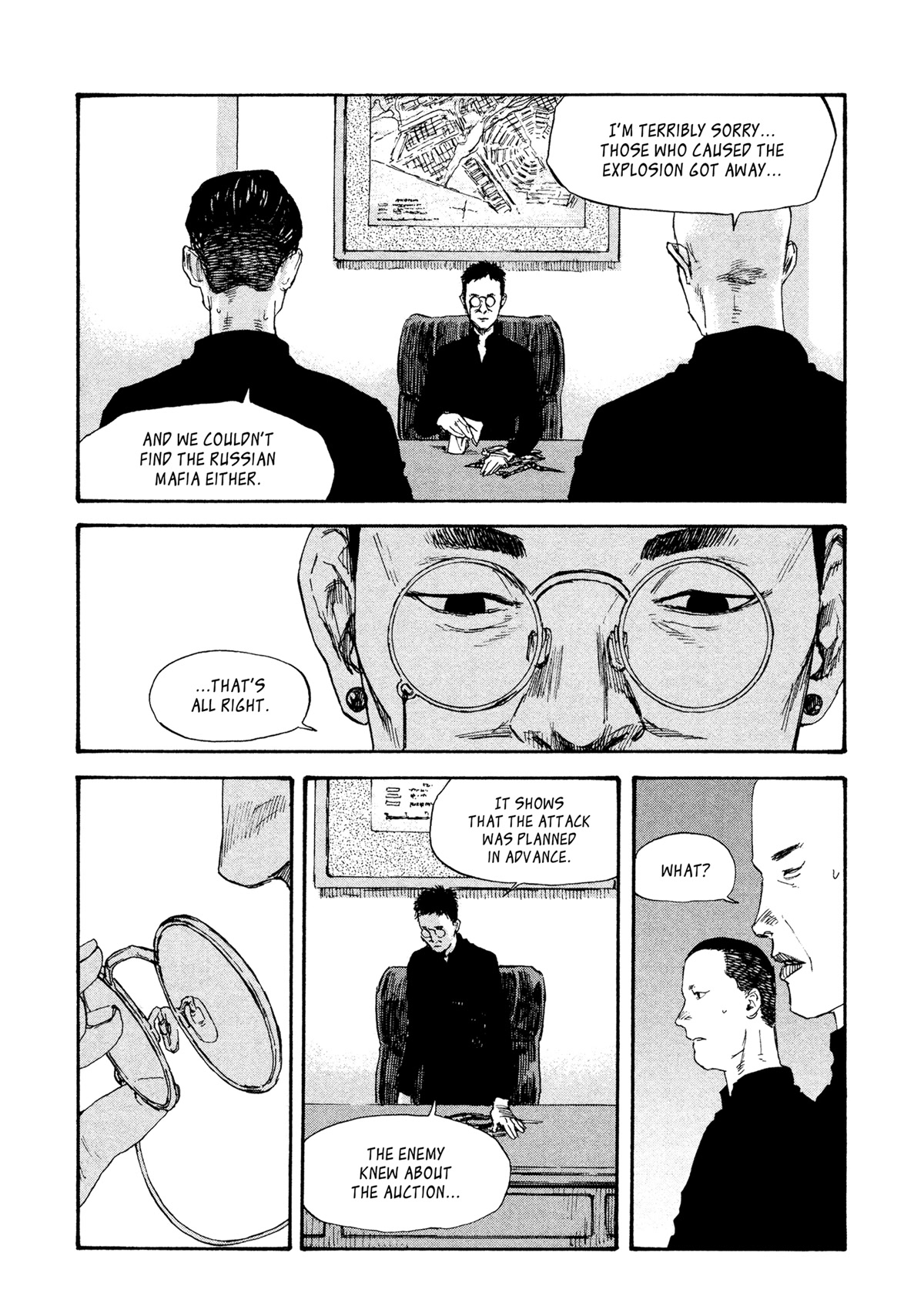 Manchuria Opium Squad Chapter 40 - Page 12