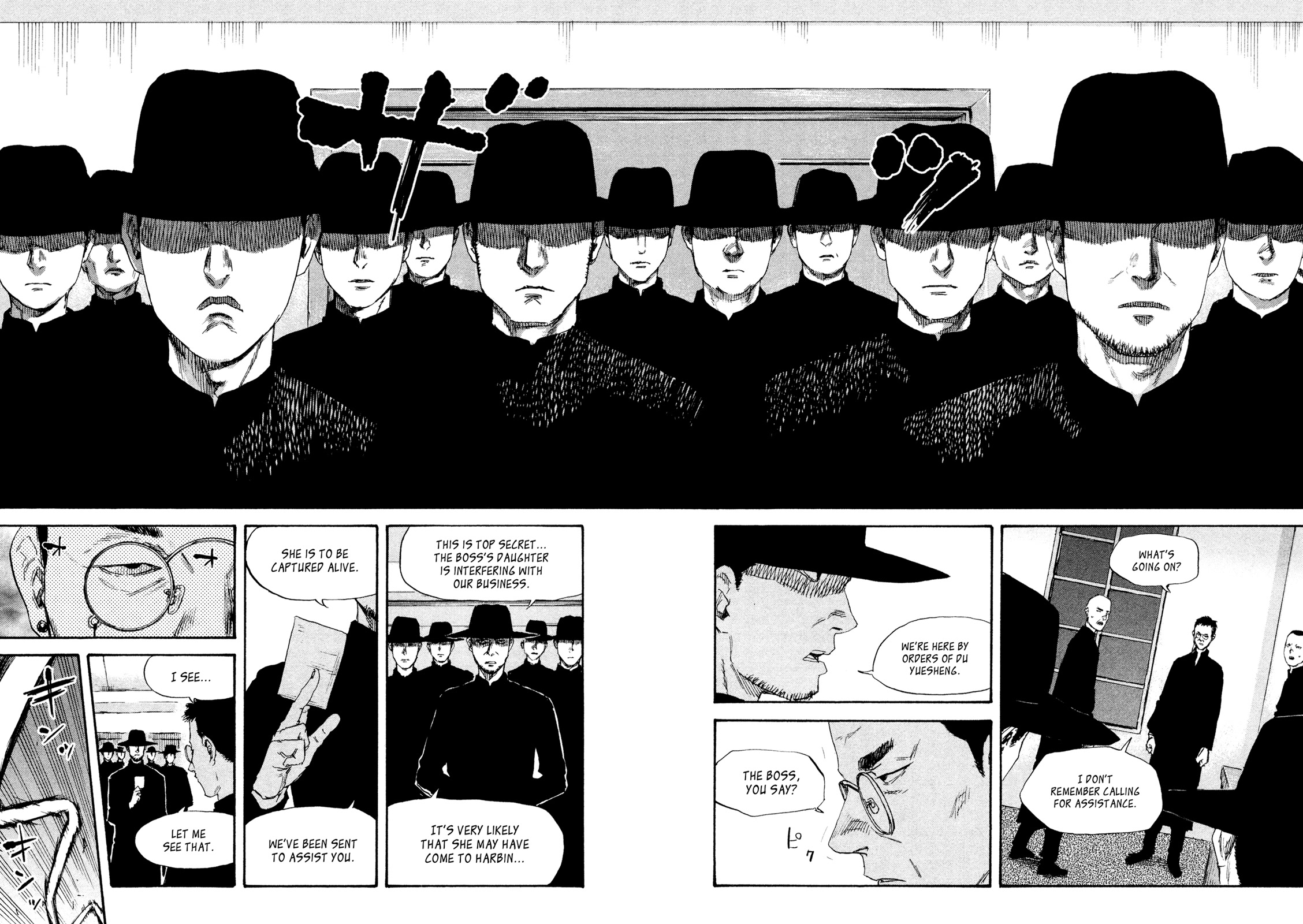 Manchuria Opium Squad Chapter 40 - Page 14