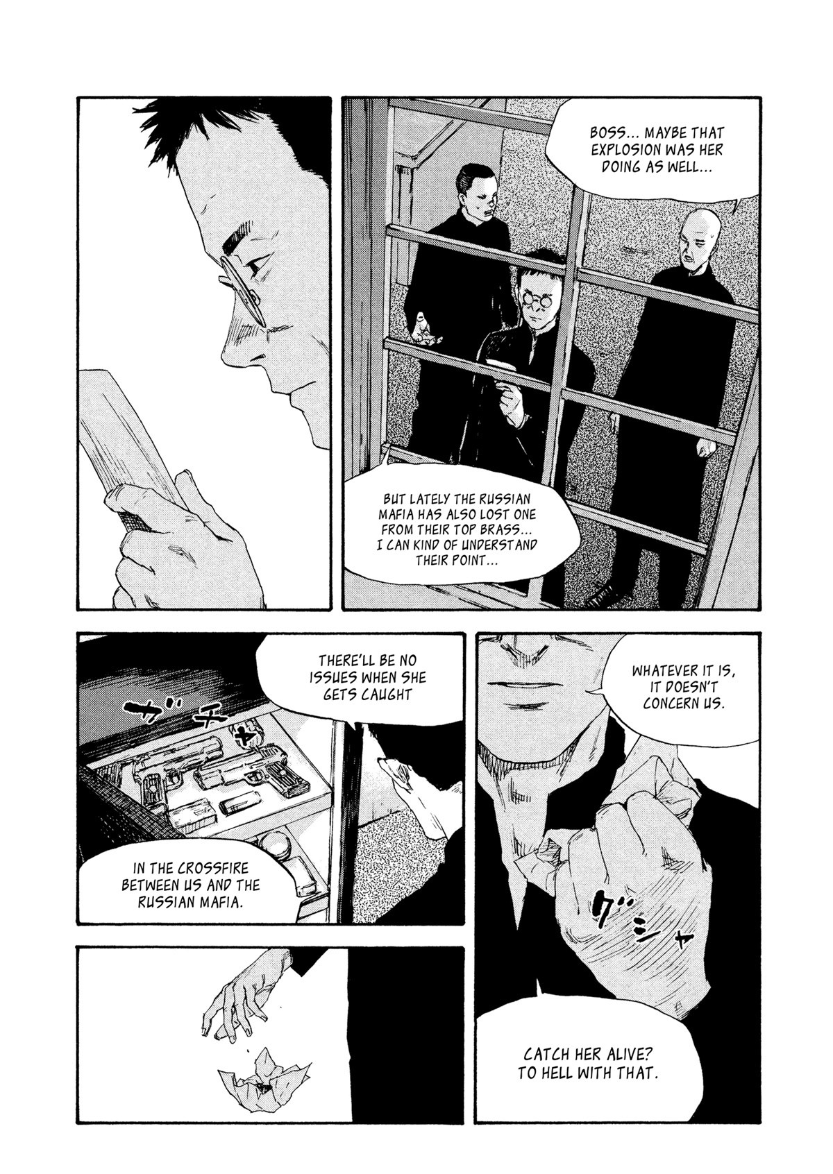 Manchuria Opium Squad Chapter 40 - Page 16