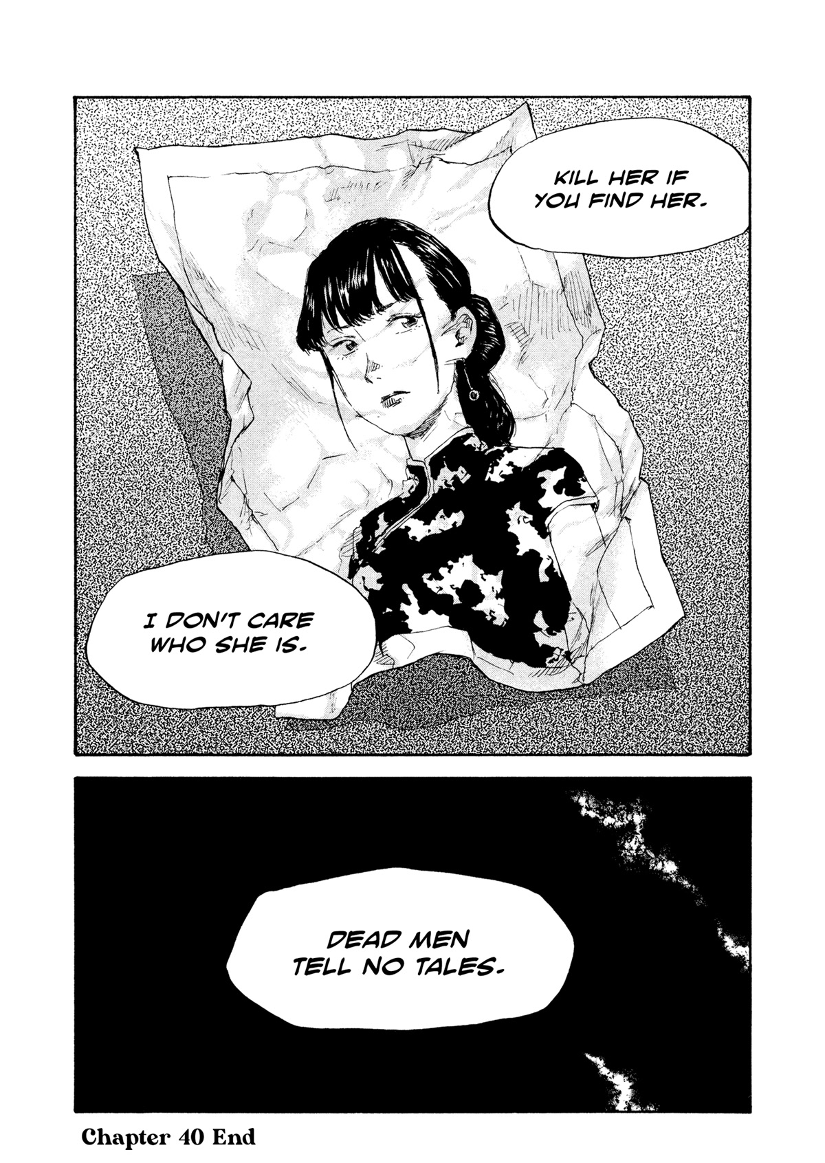 Manchuria Opium Squad Chapter 40 - Page 17