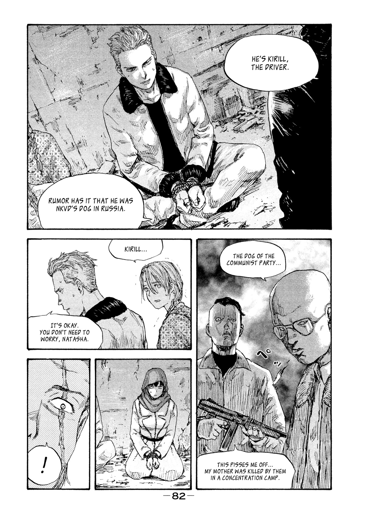 Manchuria Opium Squad Chapter 40 - Page 4
