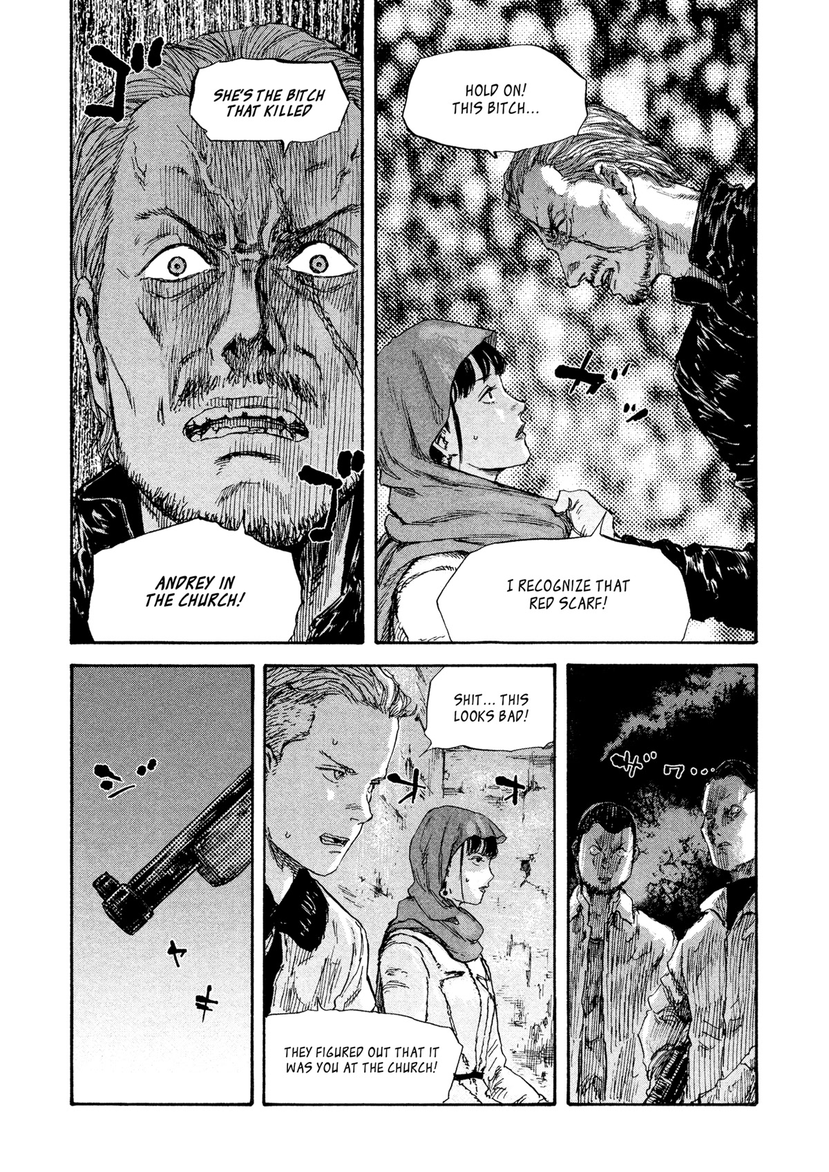 Manchuria Opium Squad Chapter 40 - Page 5