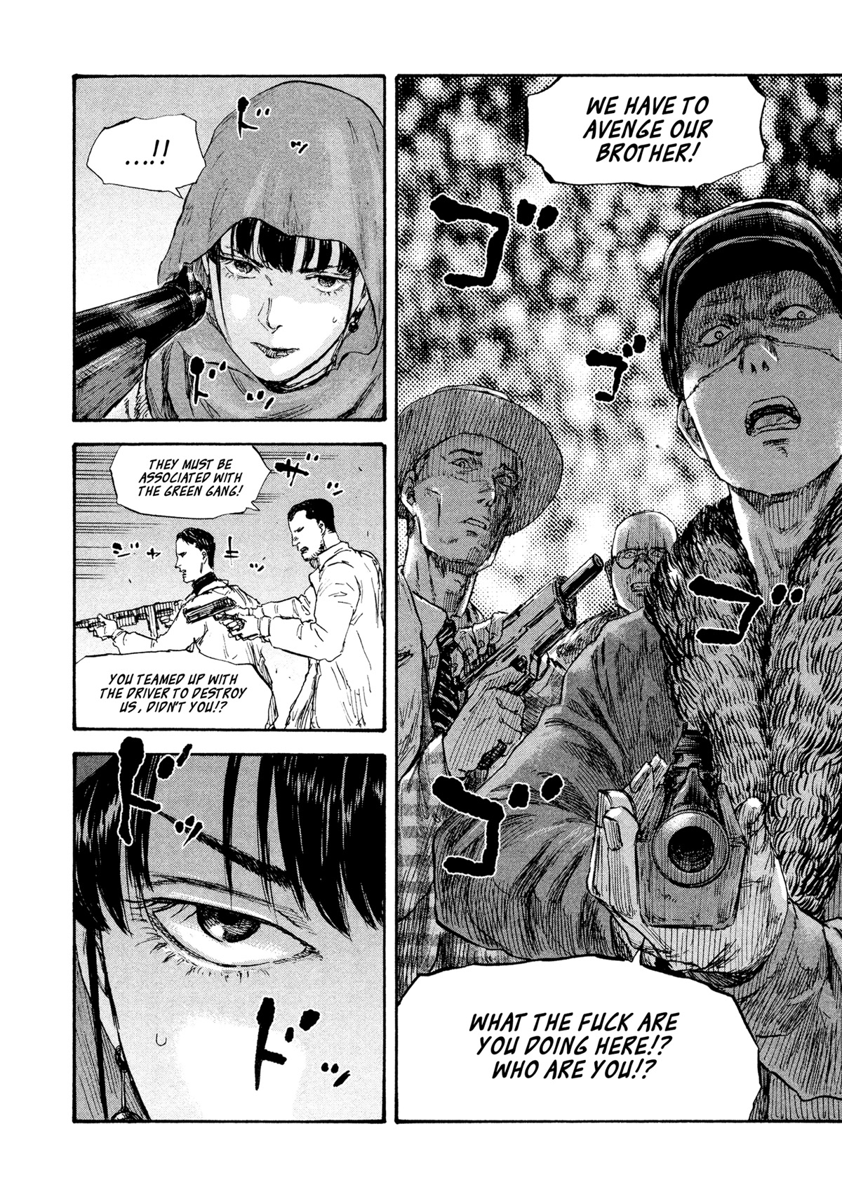 Manchuria Opium Squad Chapter 40 - Page 6