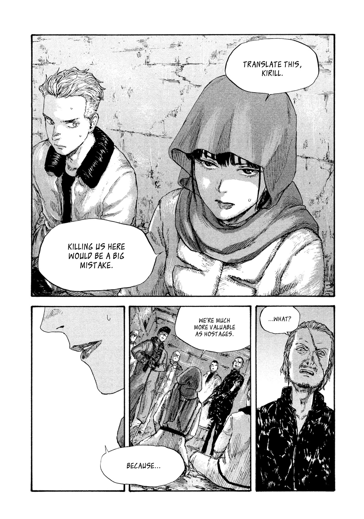 Manchuria Opium Squad Chapter 40 - Page 7