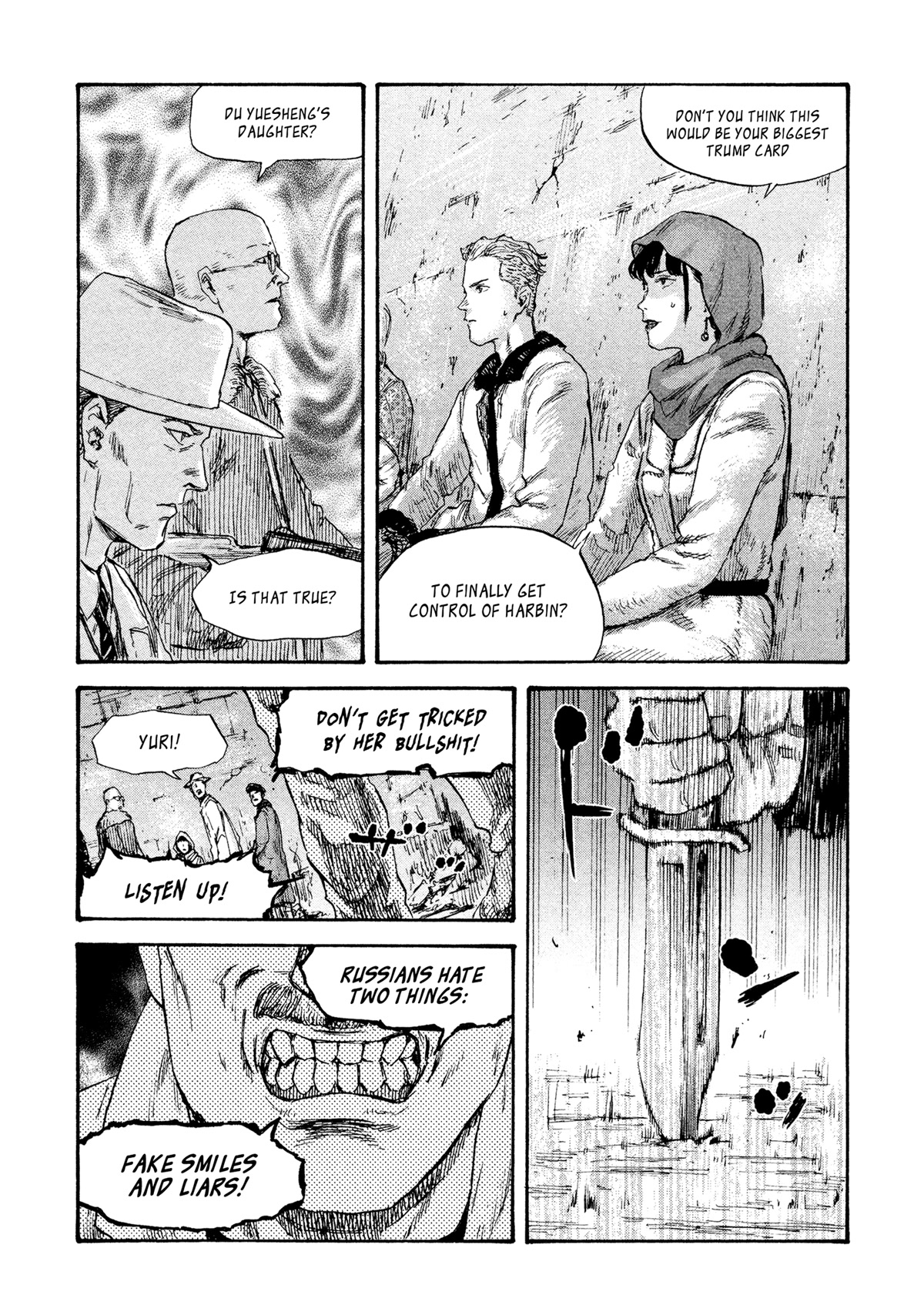 Manchuria Opium Squad Chapter 40 - Page 9