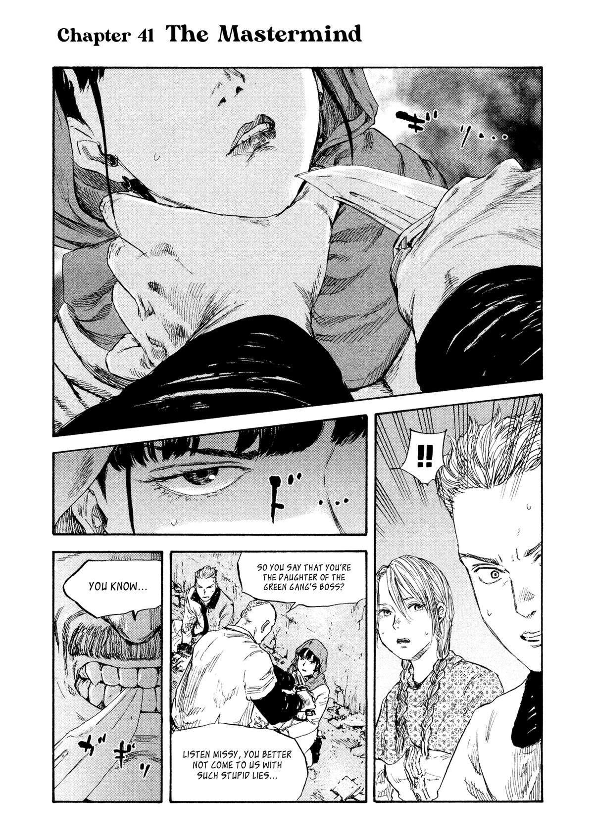 Manchuria Opium Squad Chapter 41 - Page 1