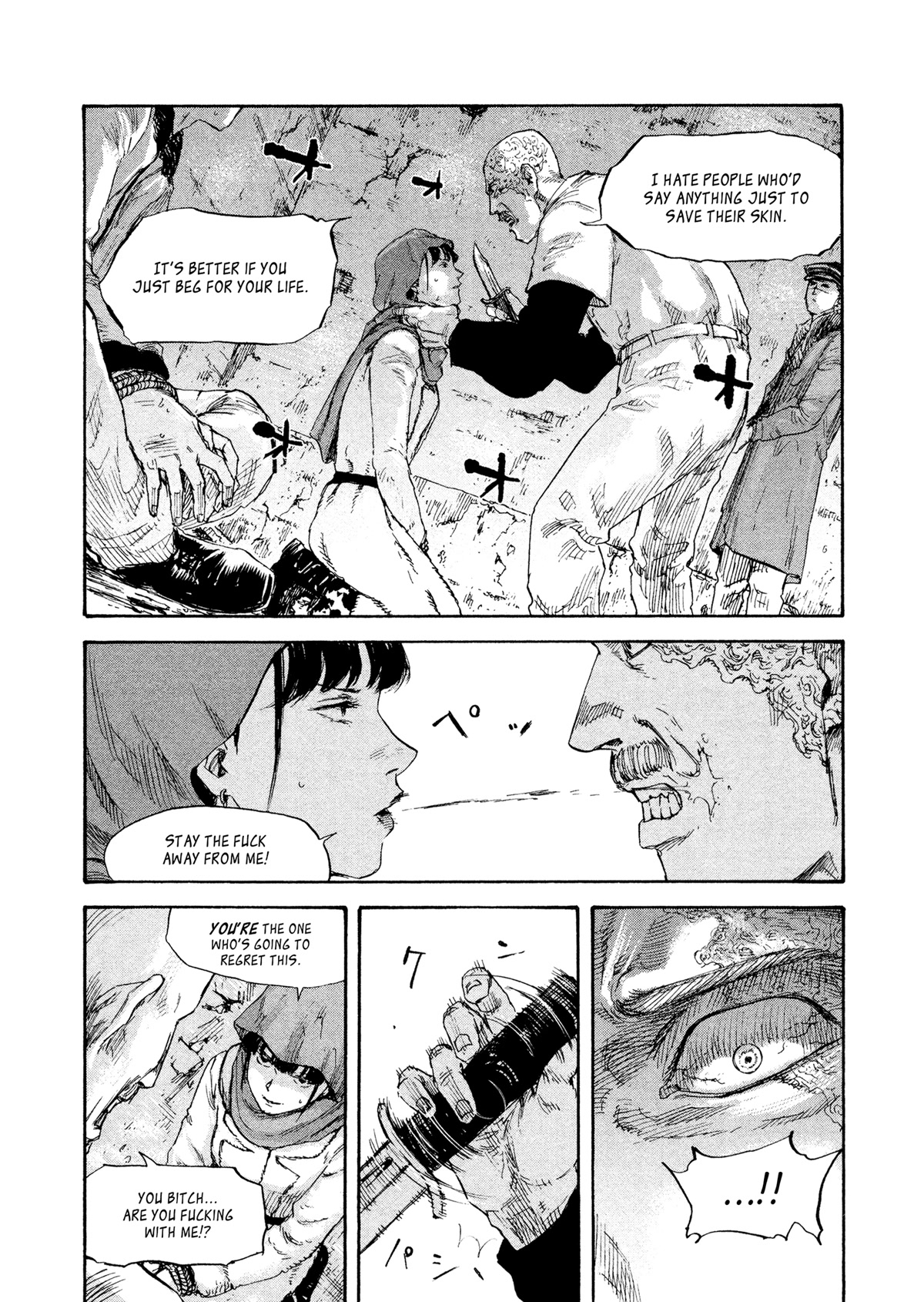 Manchuria Opium Squad Chapter 41 - Page 2