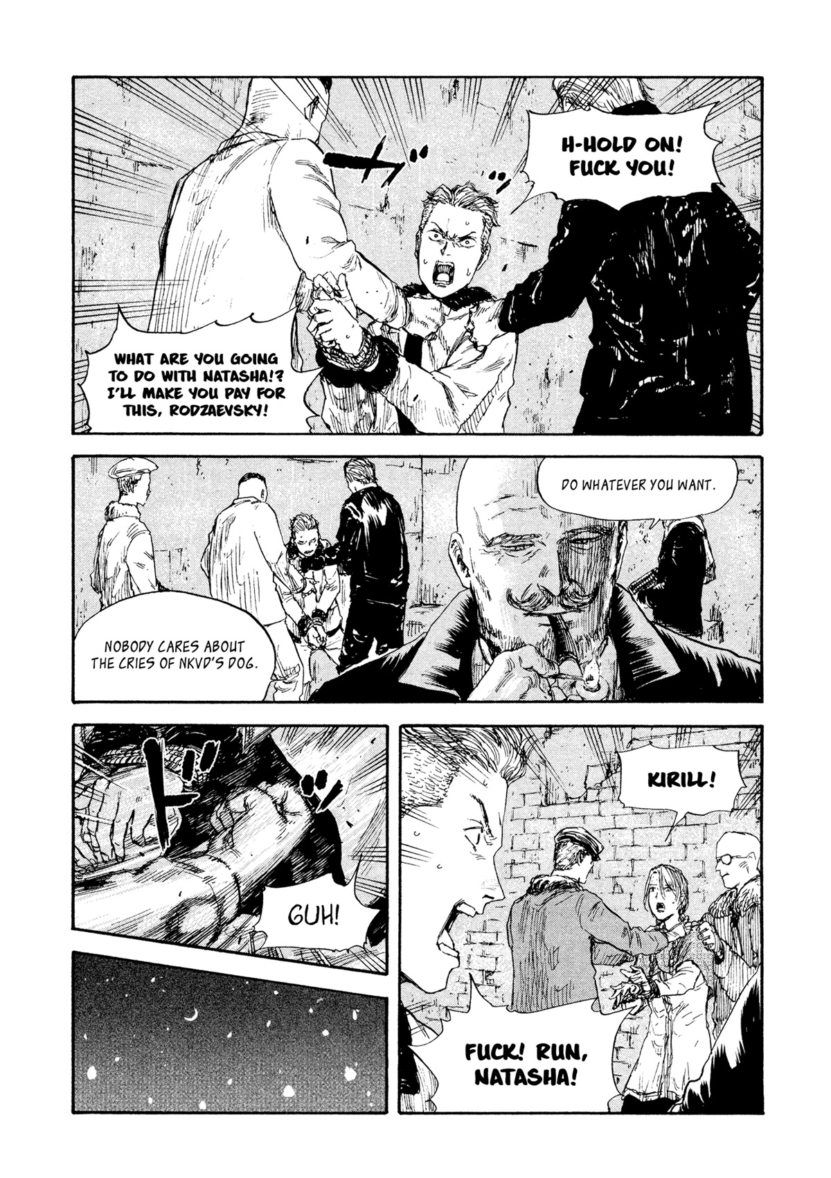 Manchuria Opium Squad Chapter 41 - Page 11