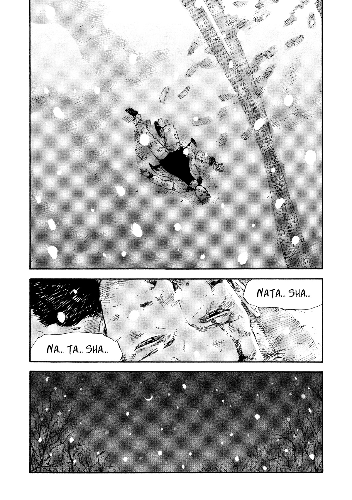 Manchuria Opium Squad Chapter 41 - Page 12