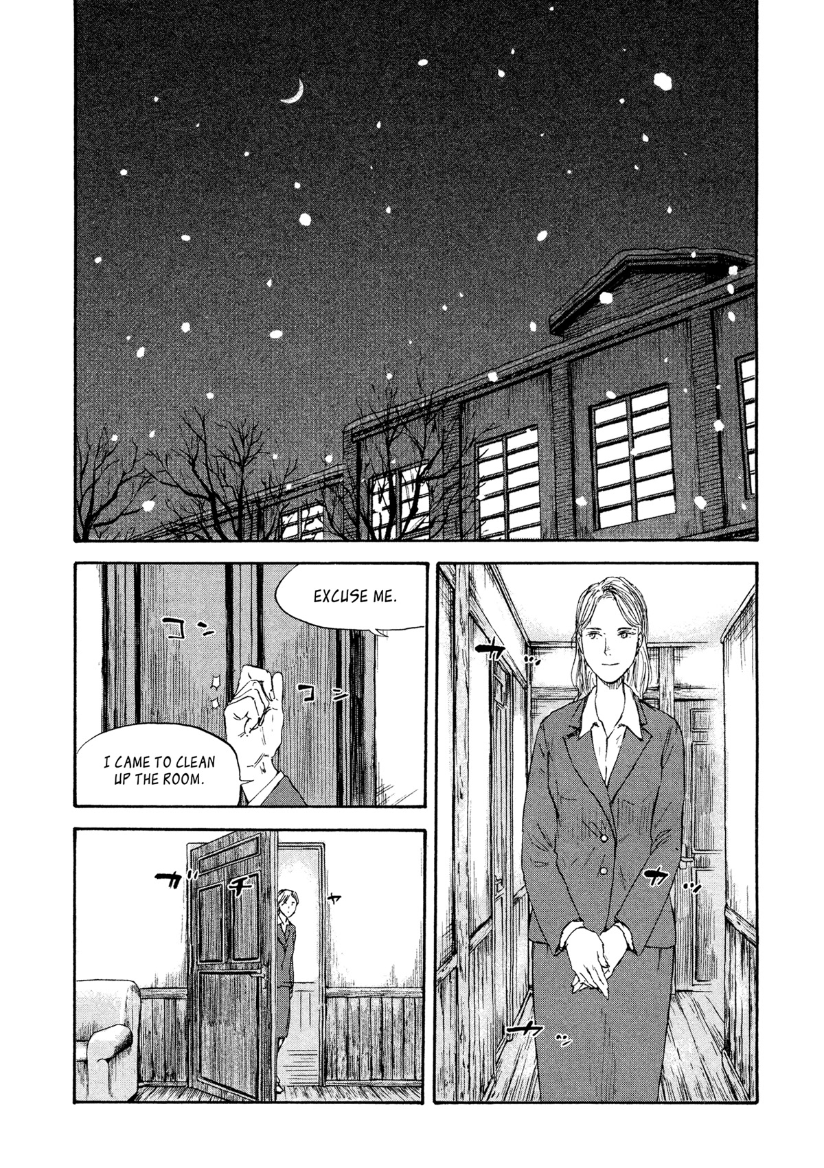 Manchuria Opium Squad Chapter 41 - Page 15