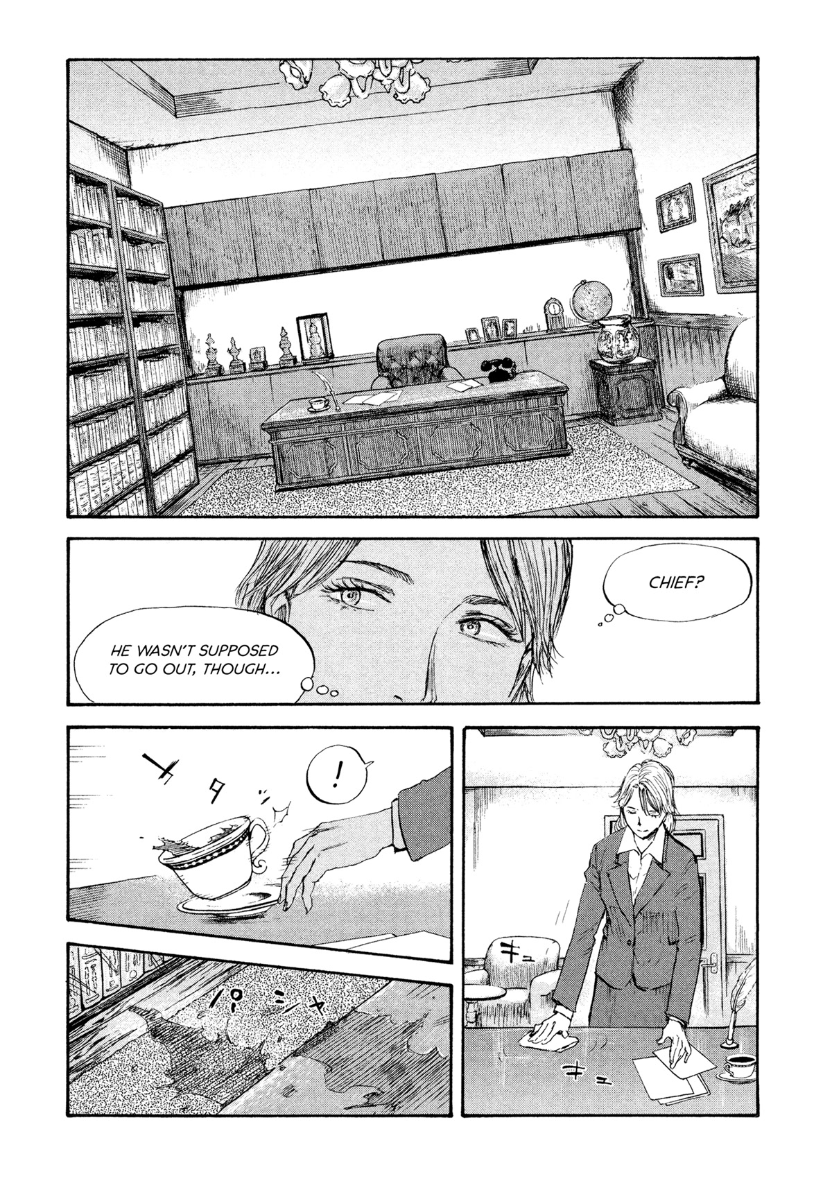 Manchuria Opium Squad Chapter 41 - Page 16