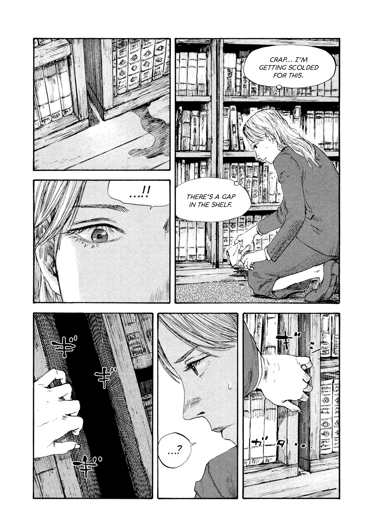 Manchuria Opium Squad Chapter 41 - Page 17