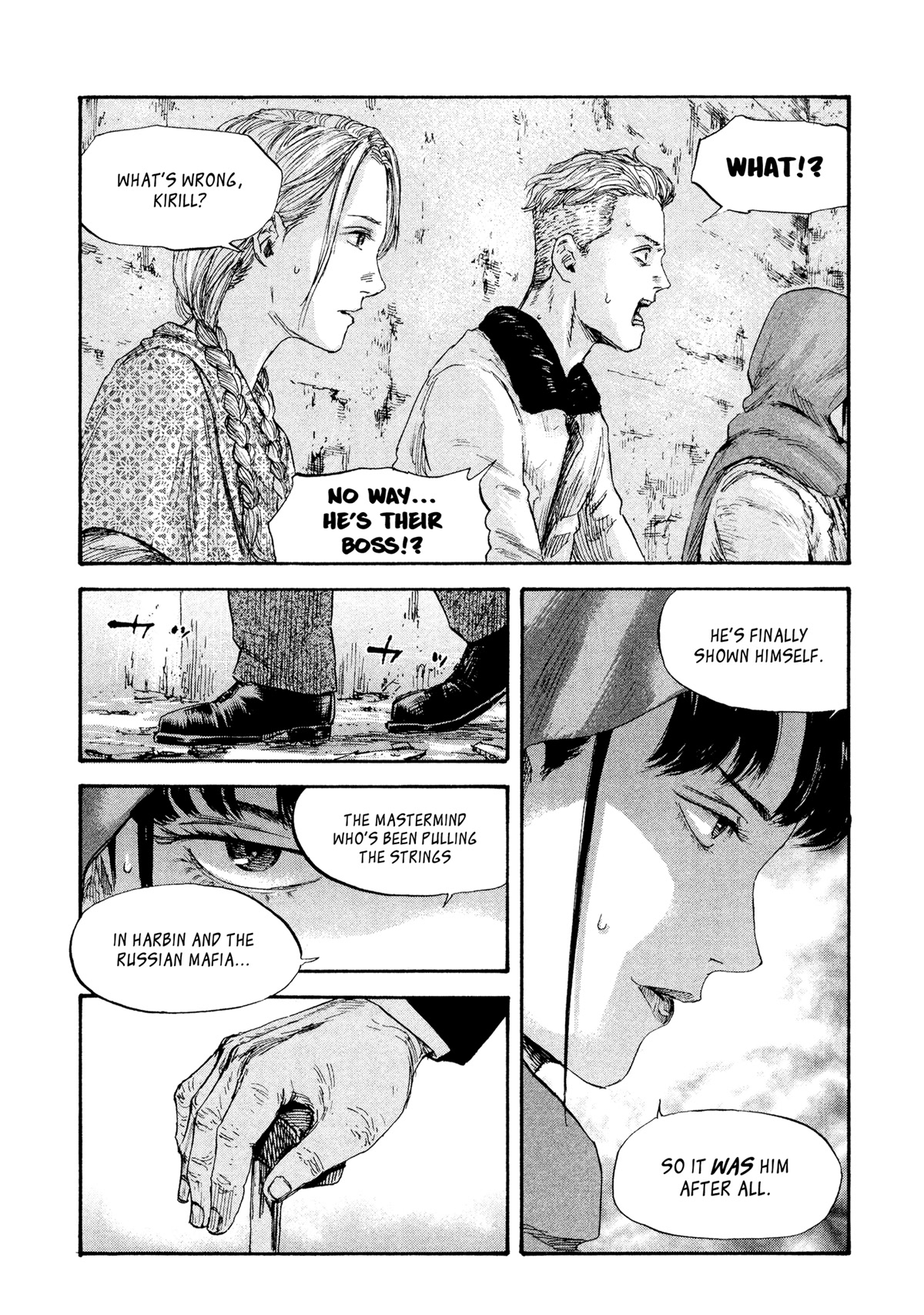 Manchuria Opium Squad Chapter 41 - Page 5