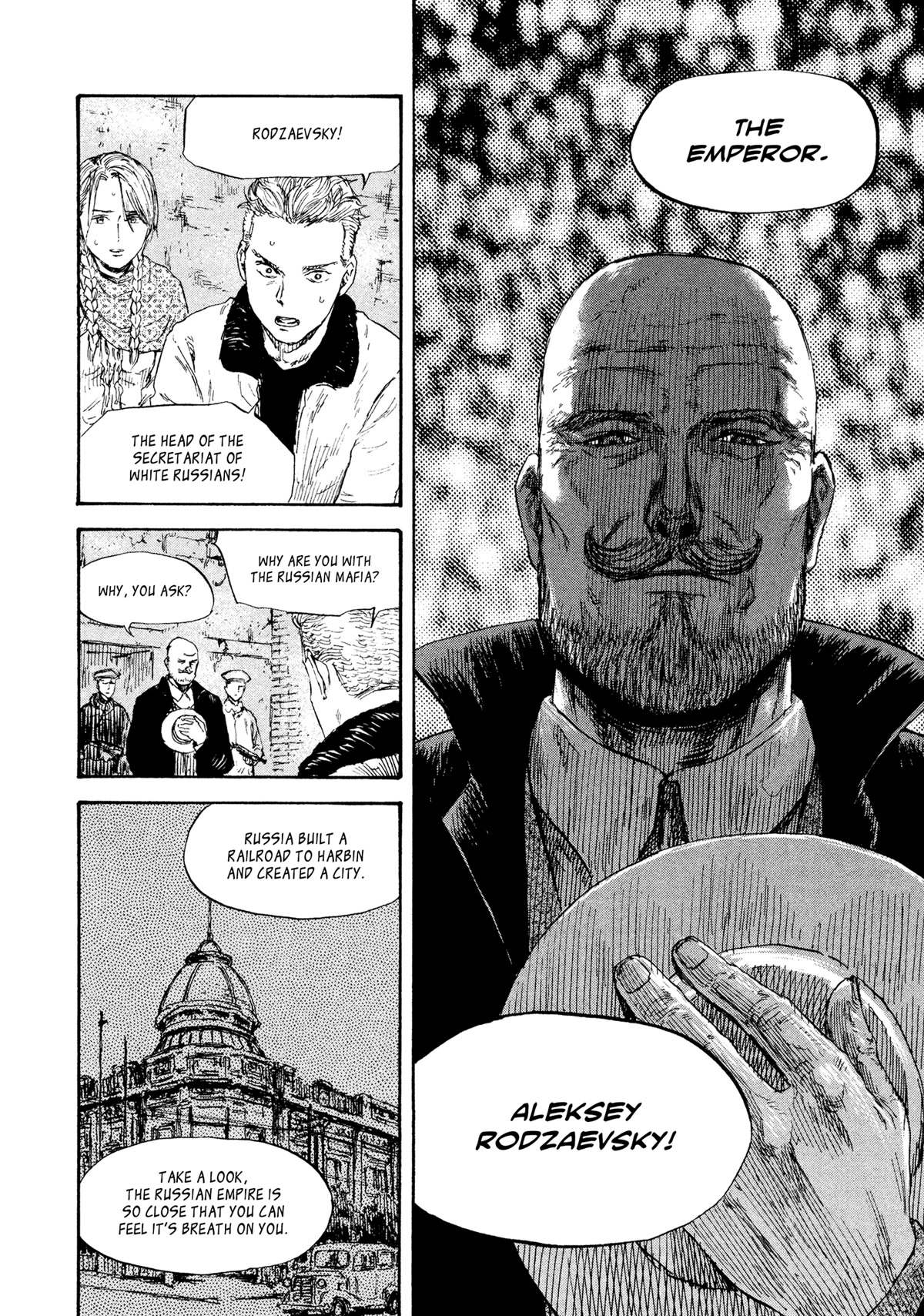 Manchuria Opium Squad Chapter 41 - Page 6