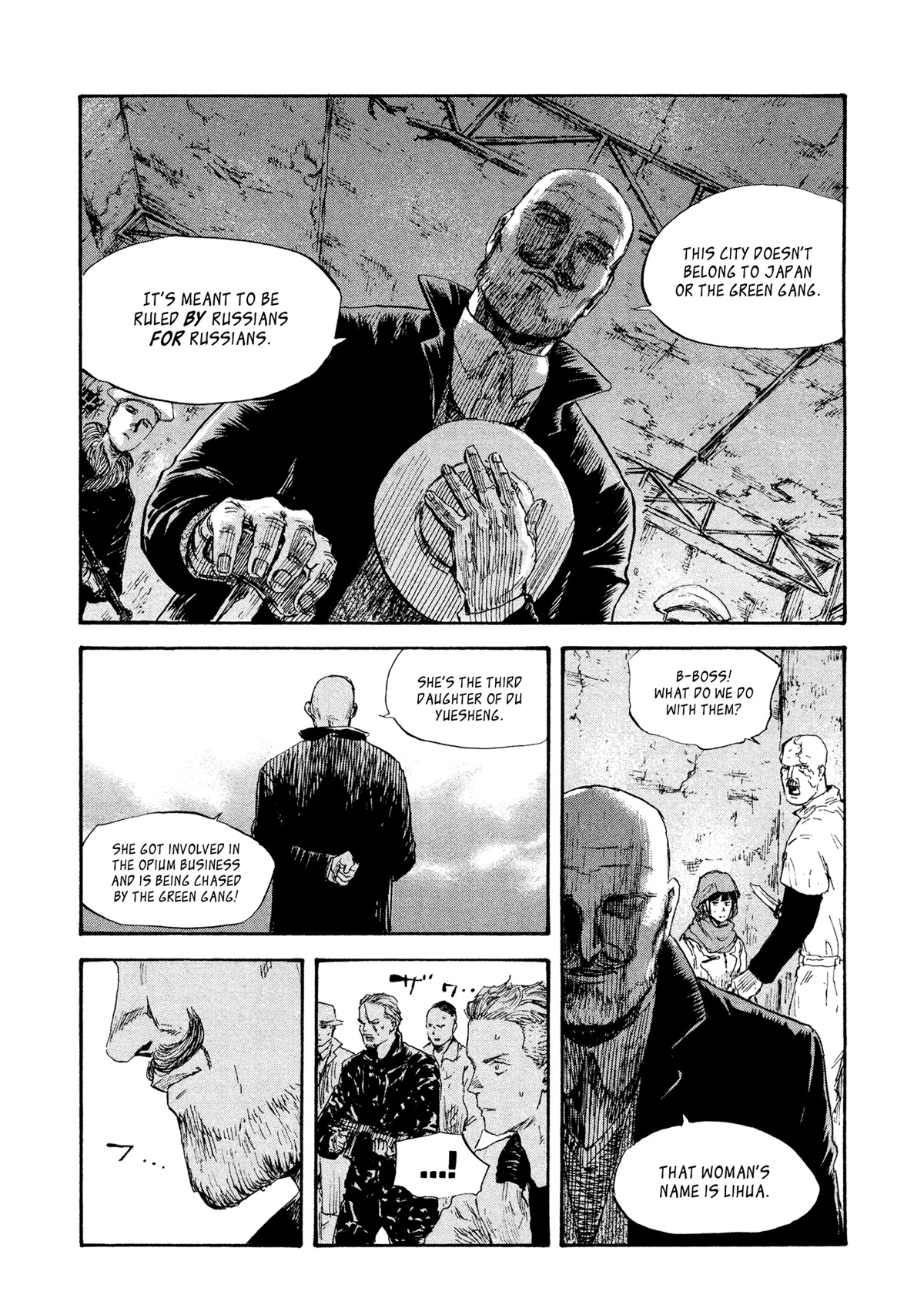 Manchuria Opium Squad Chapter 41 - Page 7