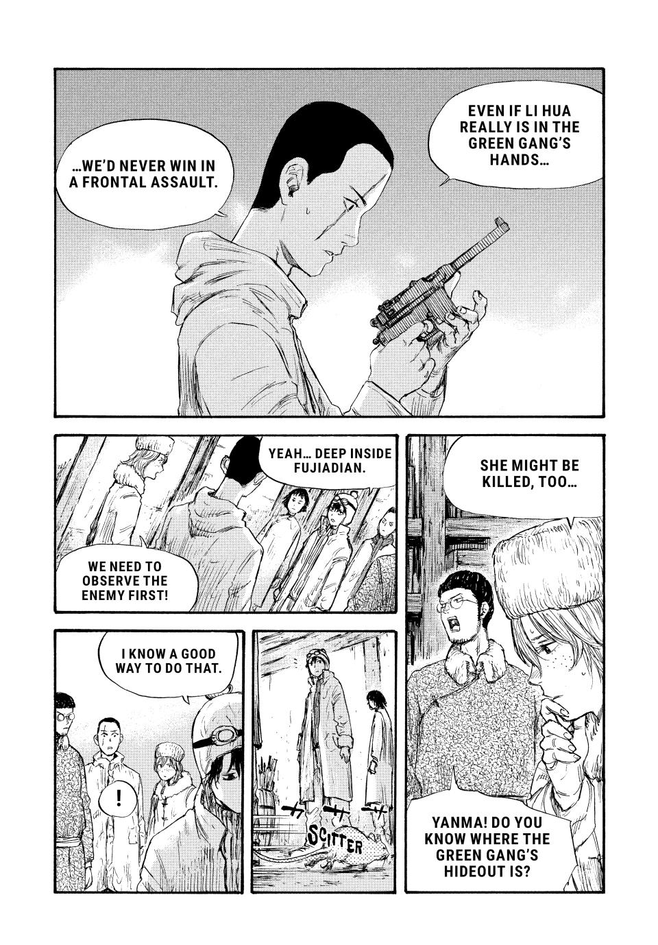 Manchuria Opium Squad Chapter 42 - Page 11