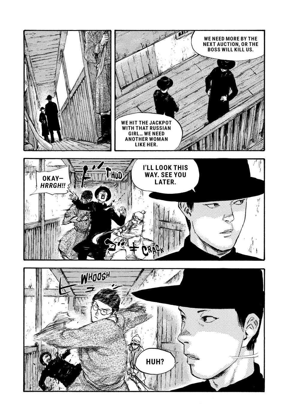 Manchuria Opium Squad Chapter 42 - Page 13