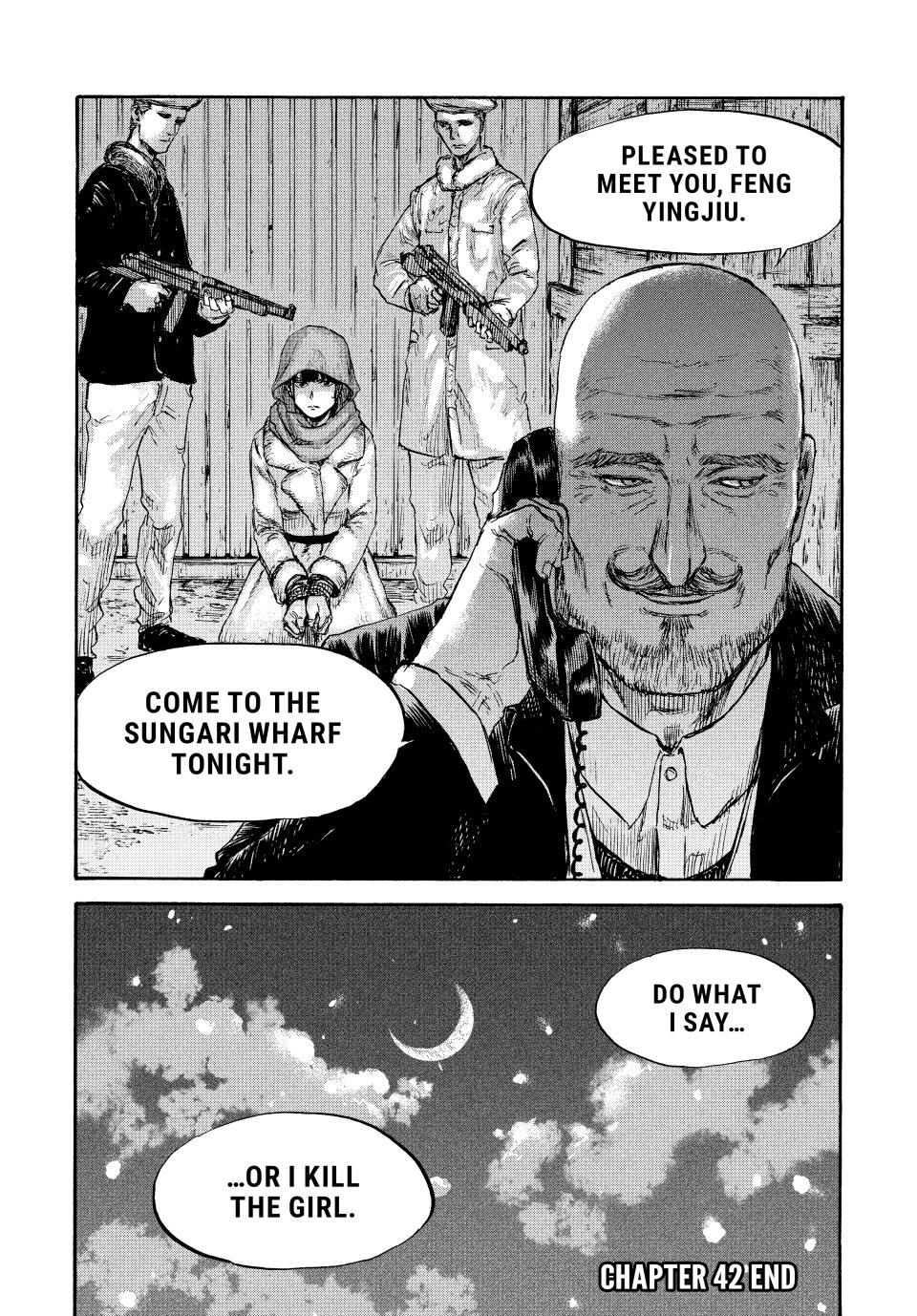 Manchuria Opium Squad Chapter 42 - Page 17