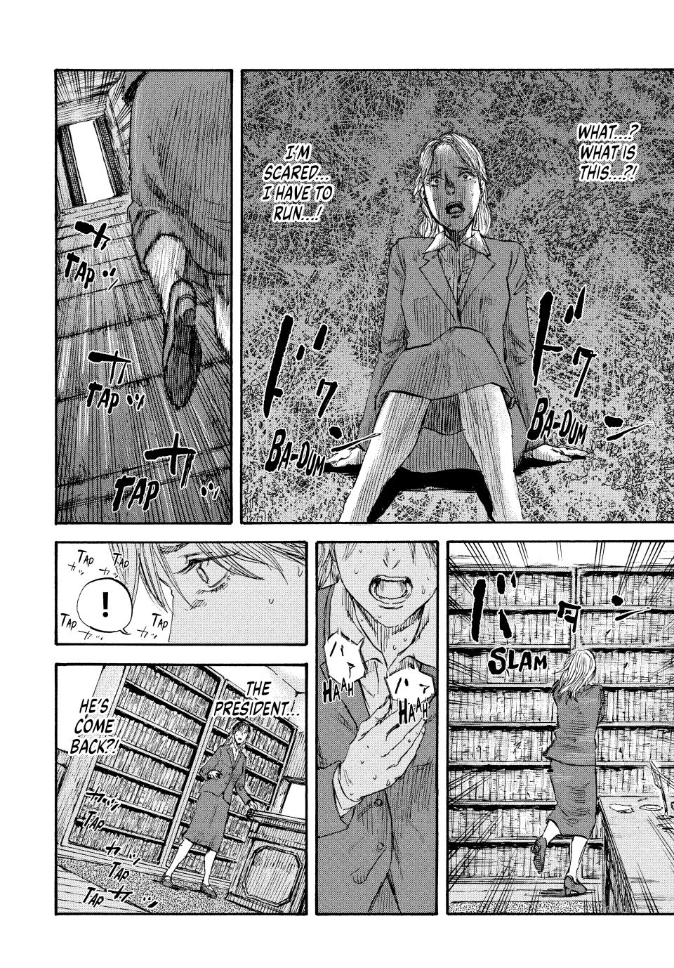 Manchuria Opium Squad Chapter 42 - Page 5