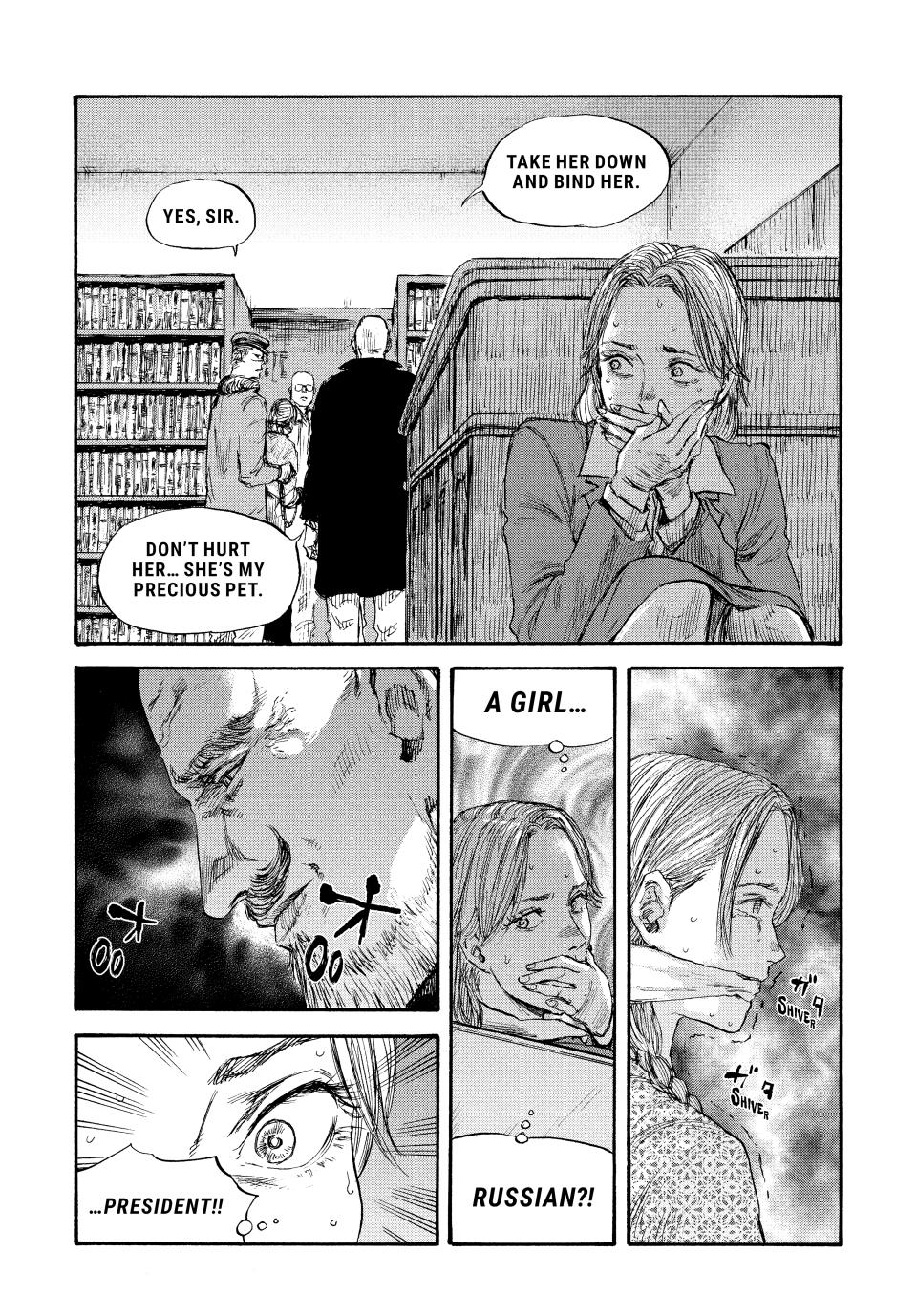 Manchuria Opium Squad Chapter 42 - Page 7
