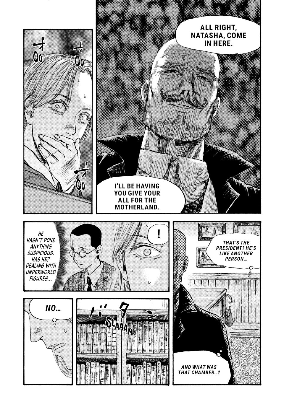 Manchuria Opium Squad Chapter 42 - Page 8