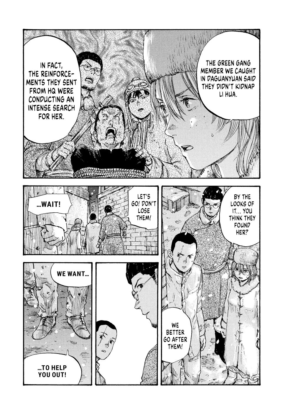Manchuria Opium Squad Chapter 43 - Page 2
