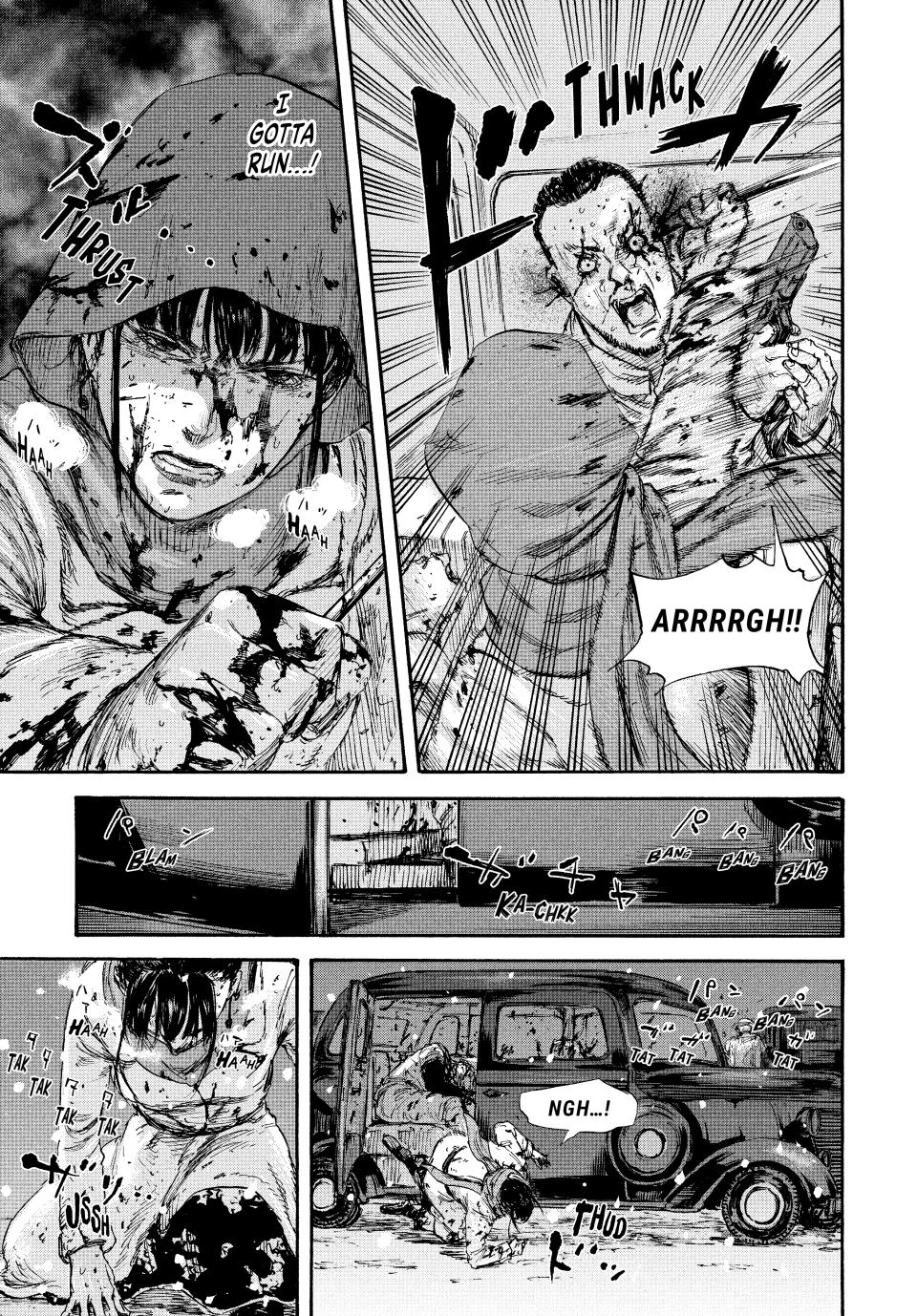 Manchuria Opium Squad Chapter 43 - Page 16