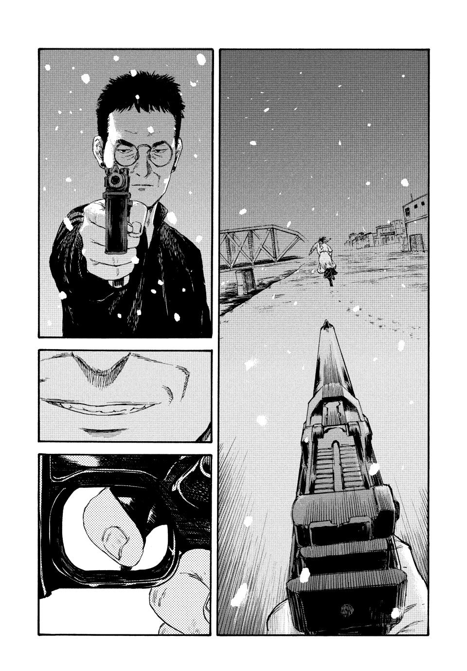 Manchuria Opium Squad Chapter 43 - Page 18