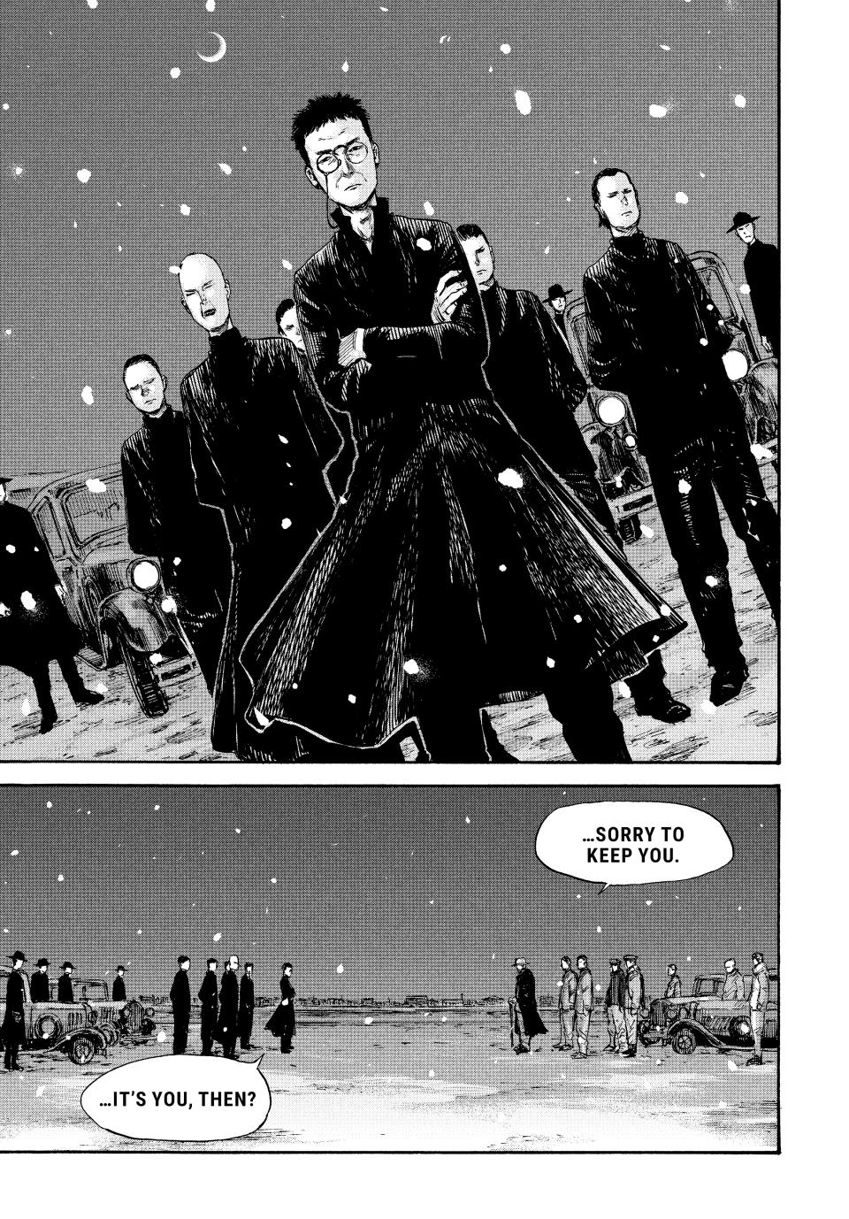 Manchuria Opium Squad Chapter 43 - Page 5