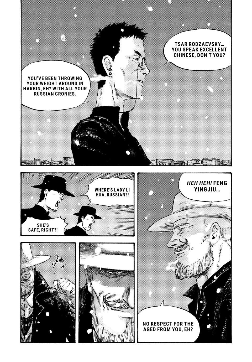 Manchuria Opium Squad Chapter 43 - Page 6