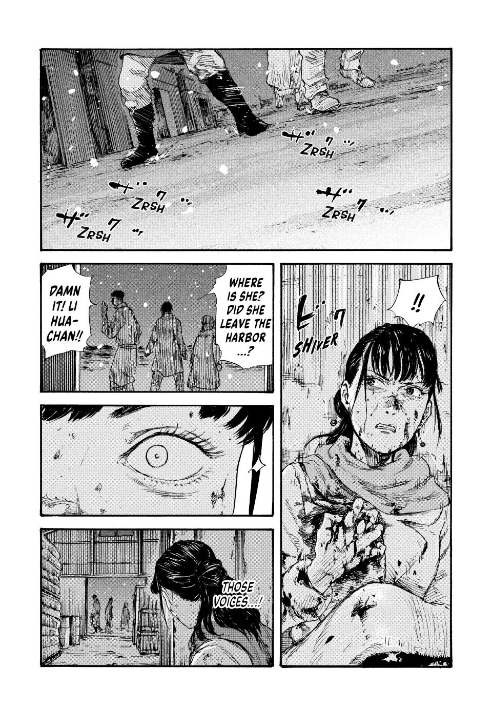 Manchuria Opium Squad Chapter 44 - Page 14