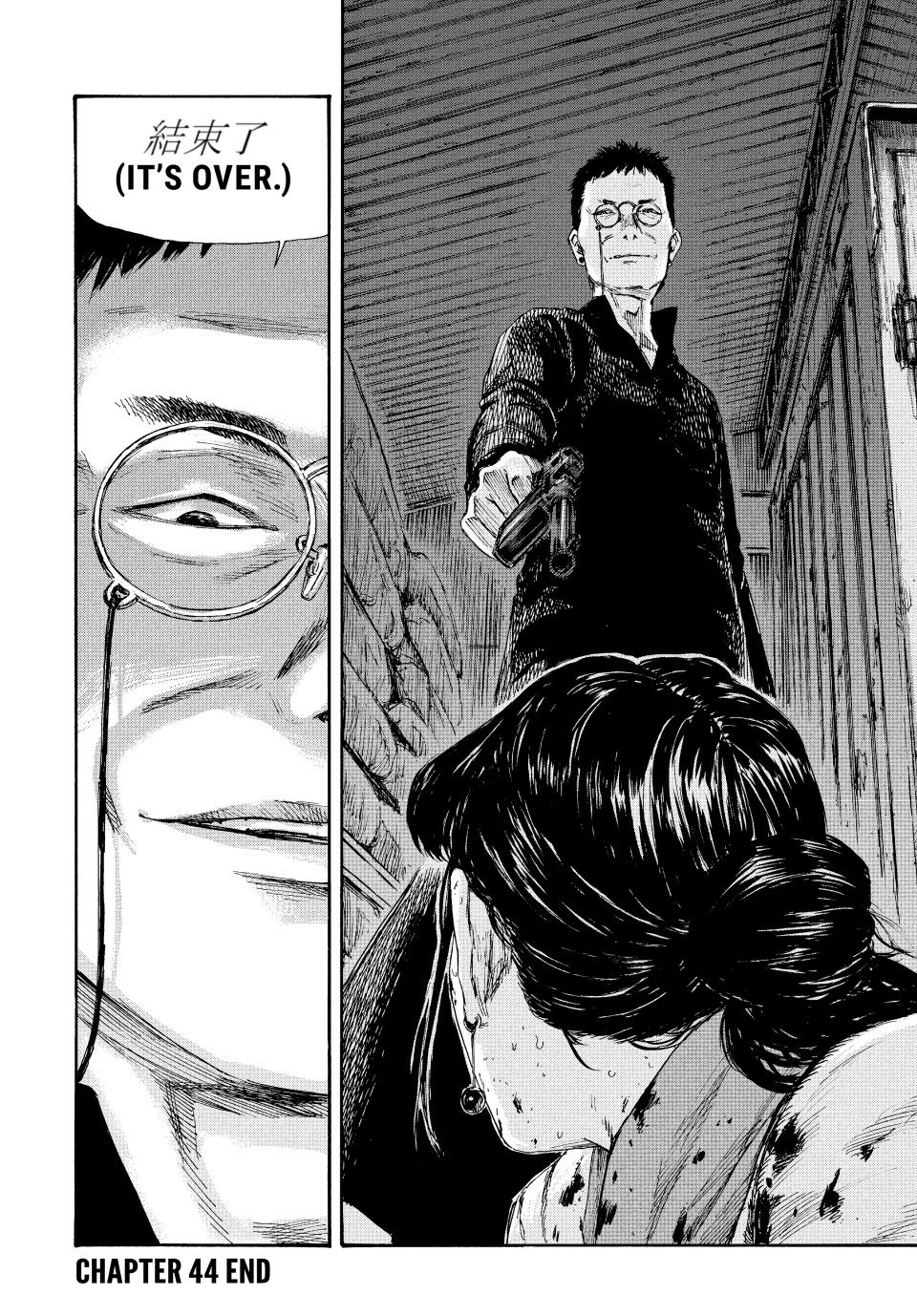 Manchuria Opium Squad Chapter 44 - Page 18