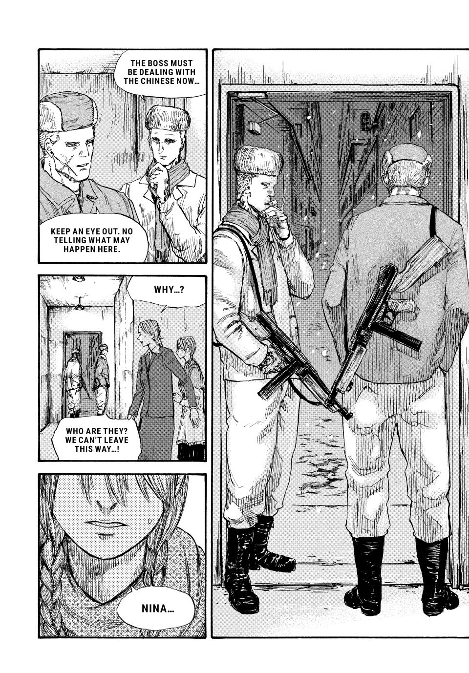 Manchuria Opium Squad Chapter 44 - Page 6