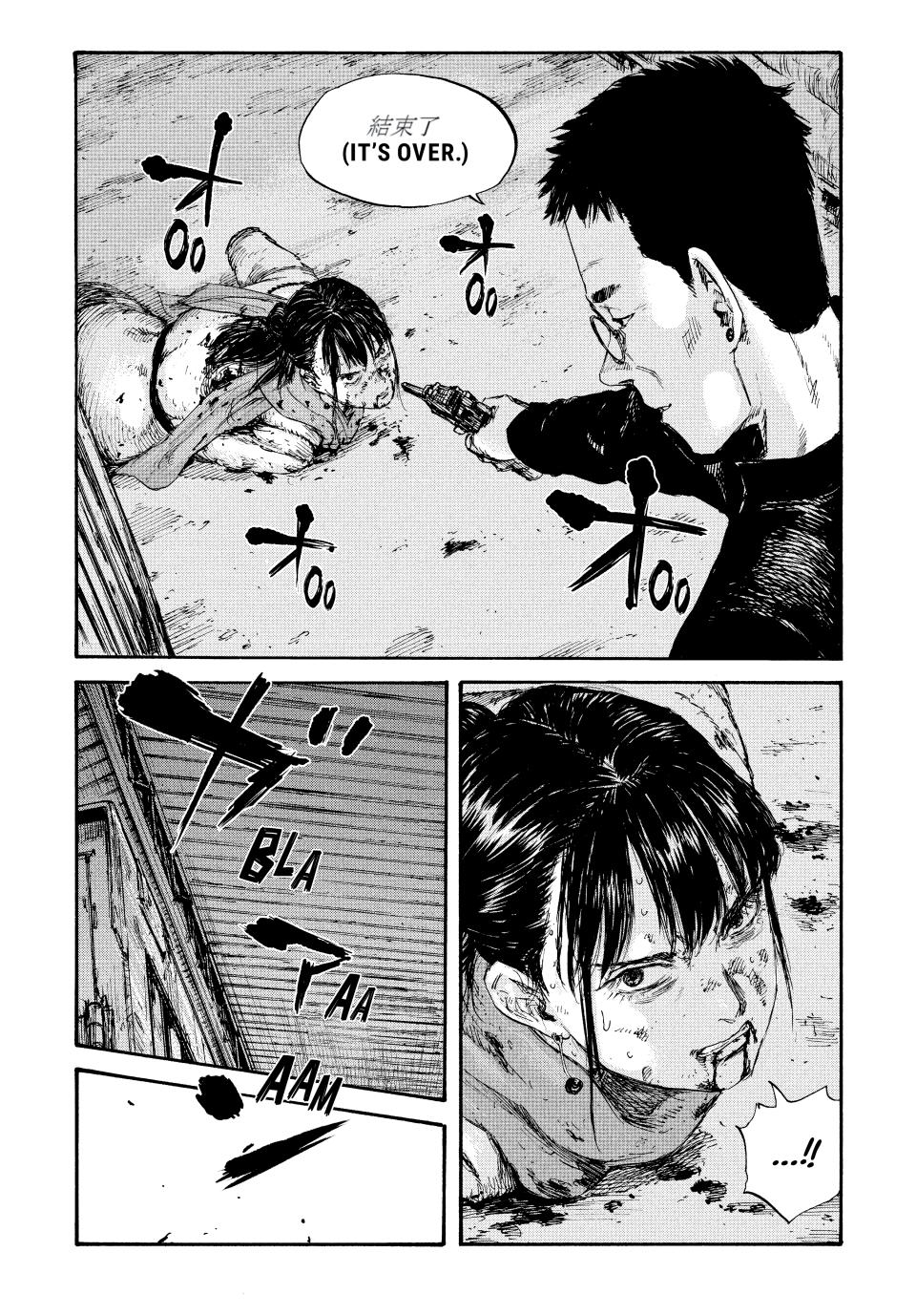 Manchuria Opium Squad Chapter 45 - Page 1