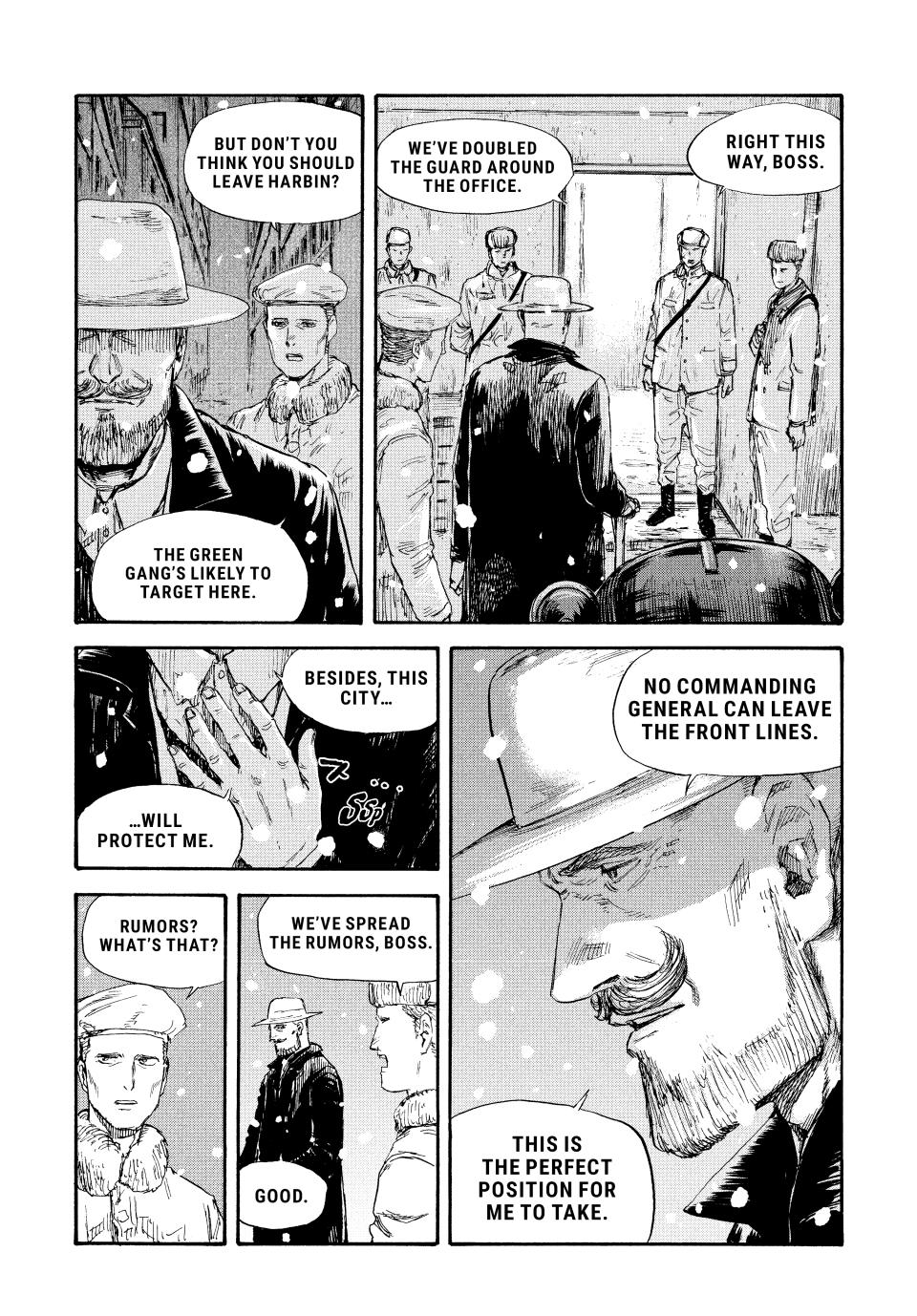 Manchuria Opium Squad Chapter 45 - Page 15